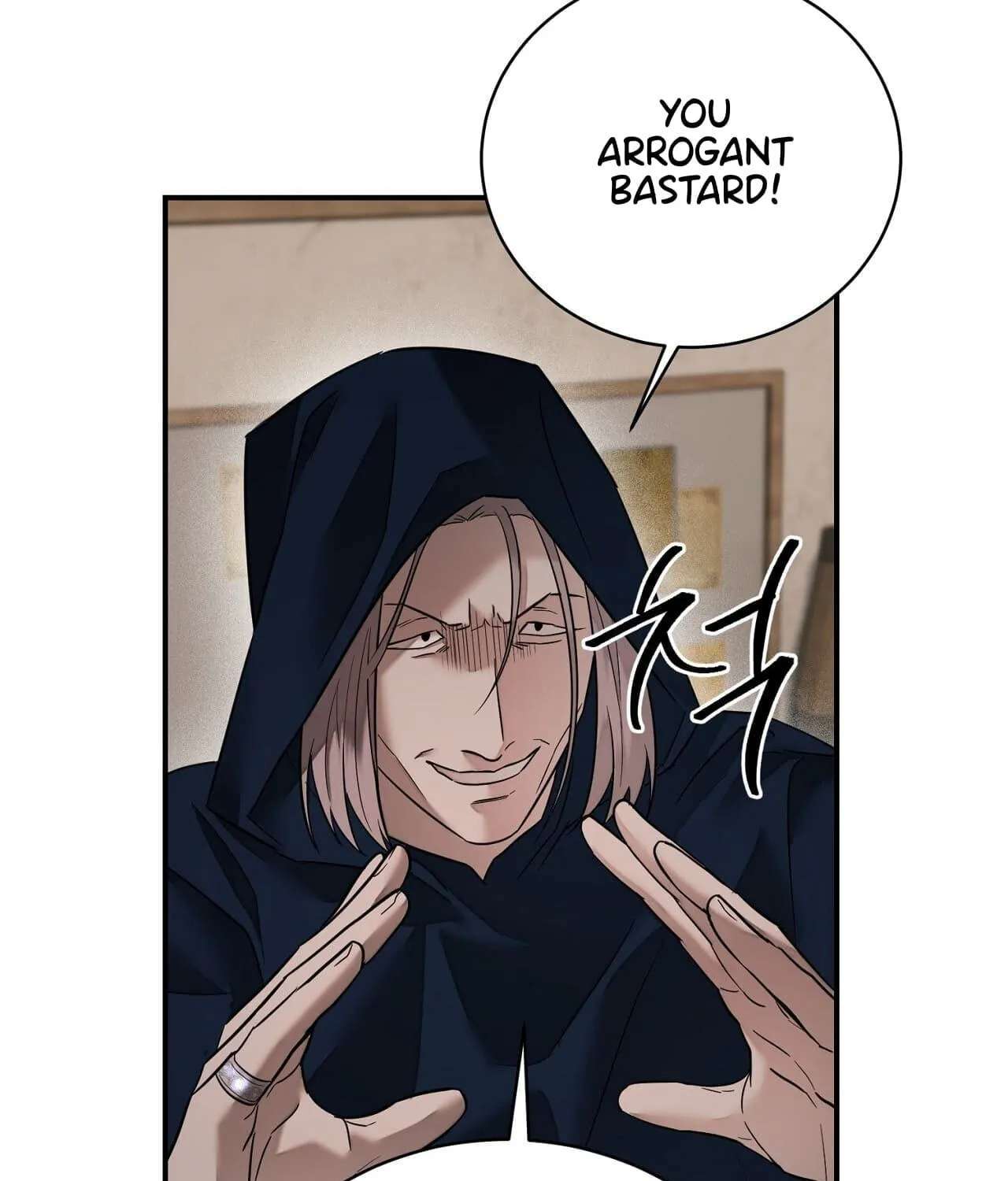 Tinder Box Chapter 15 - page 88