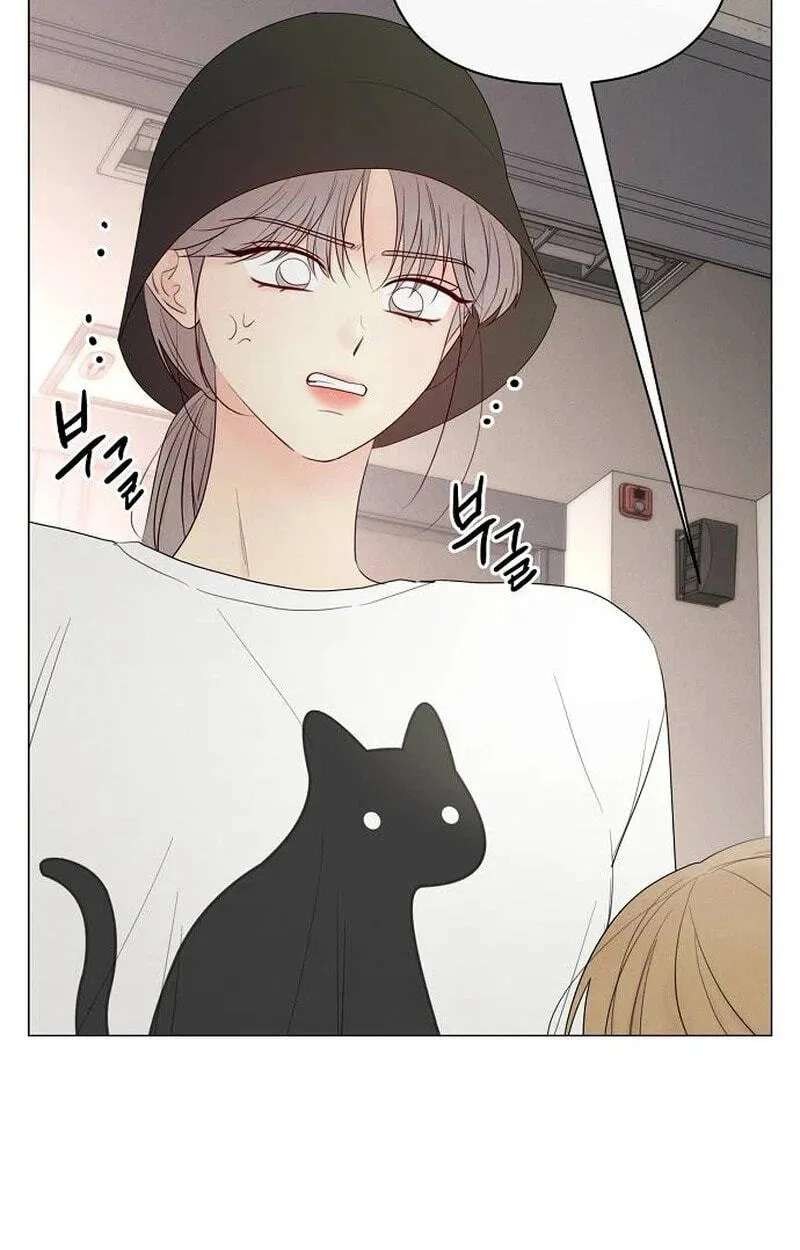 The Epitome of a Male Lead Chapter 63 - page 16