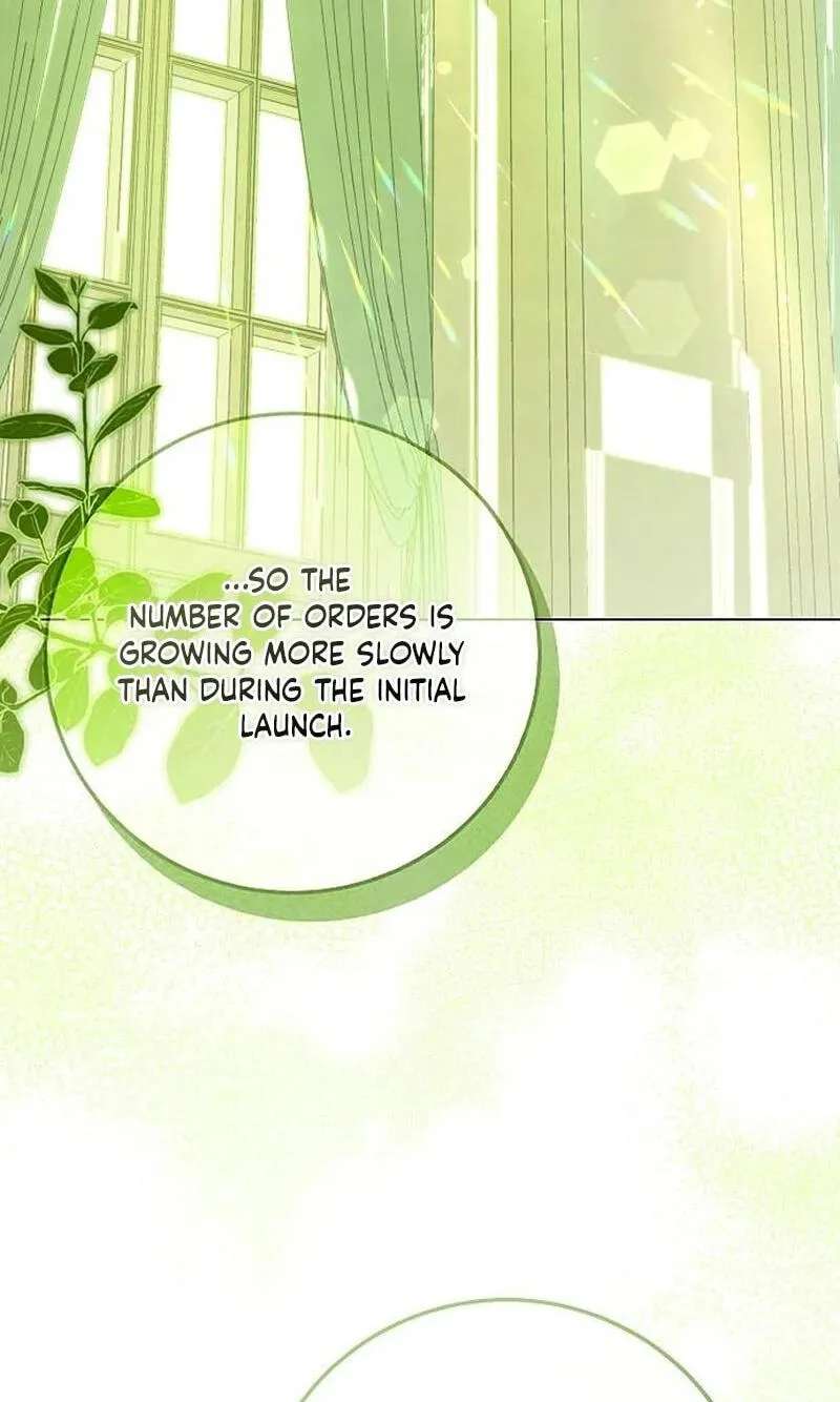 This Wasn’t in My Adoption Plan! Chapter 70 - page 2