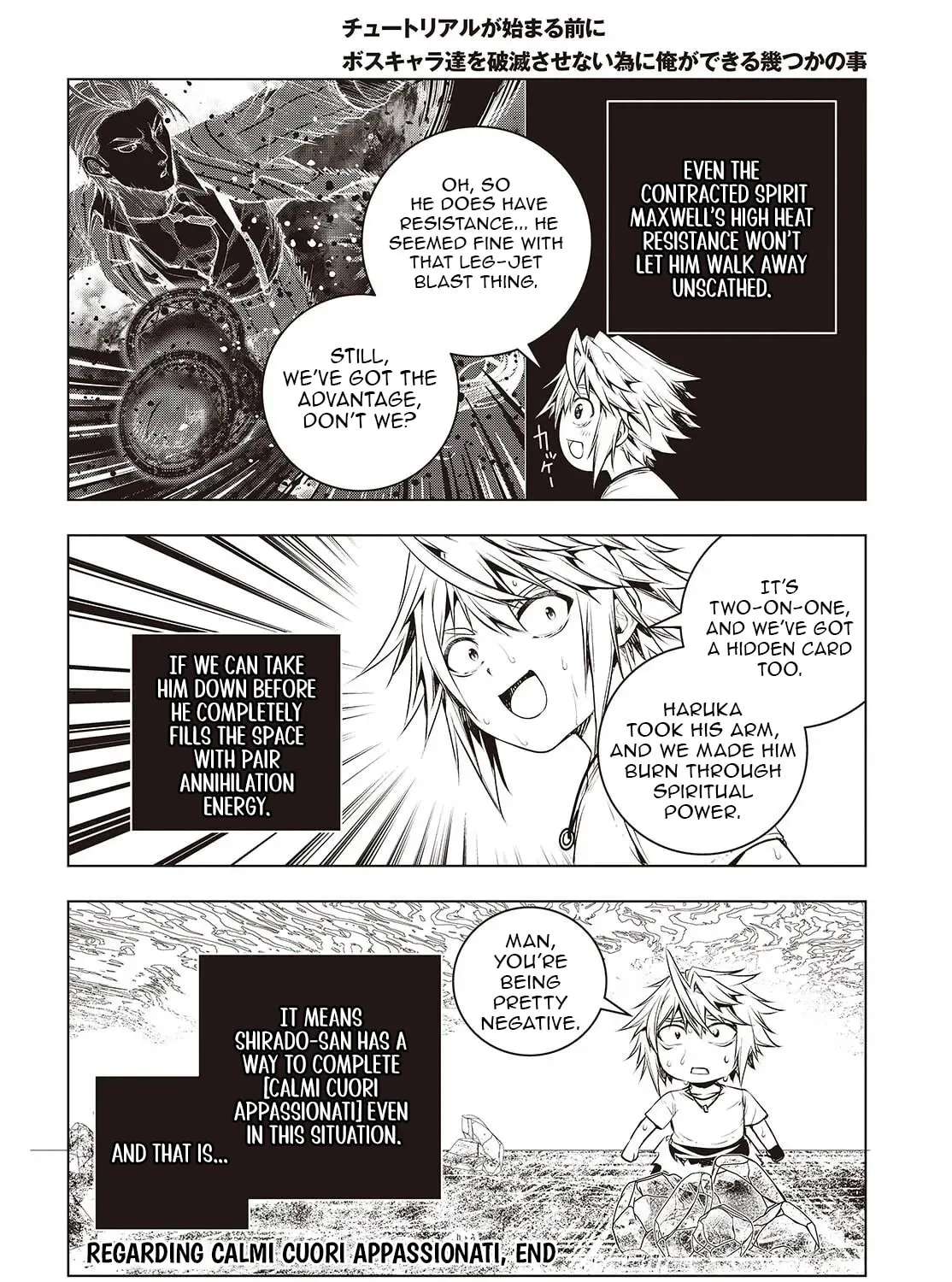 Tutorial ga Hajimaru Mae ni – Boss Chara-tachi wo Hametsu Sasenai Tame ni Ore ga Dekiru Ikutsu ka no Koto Chapter 25 - page 3