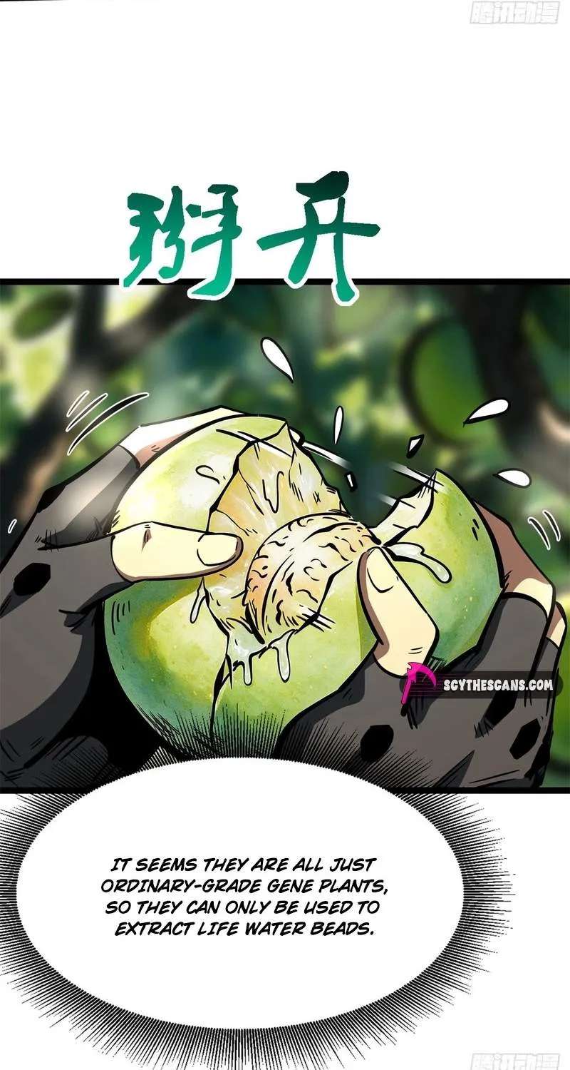 Super Gene Chapter 486 - page 28