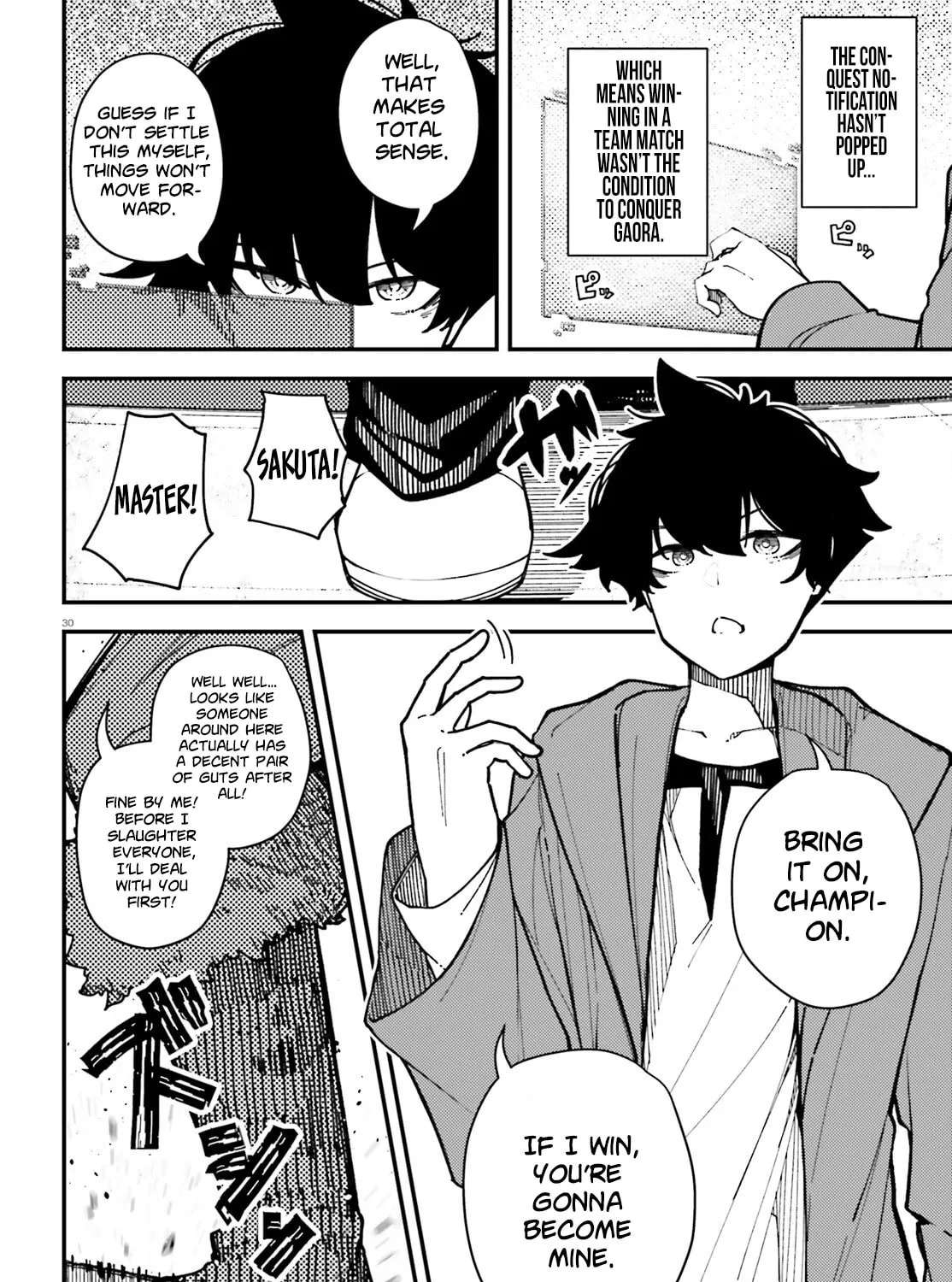 Ore ni Tsugou ga Yosugiru Machi: Shihaisha Skill de Isekai Harem Musou Chapter 8 - page 31