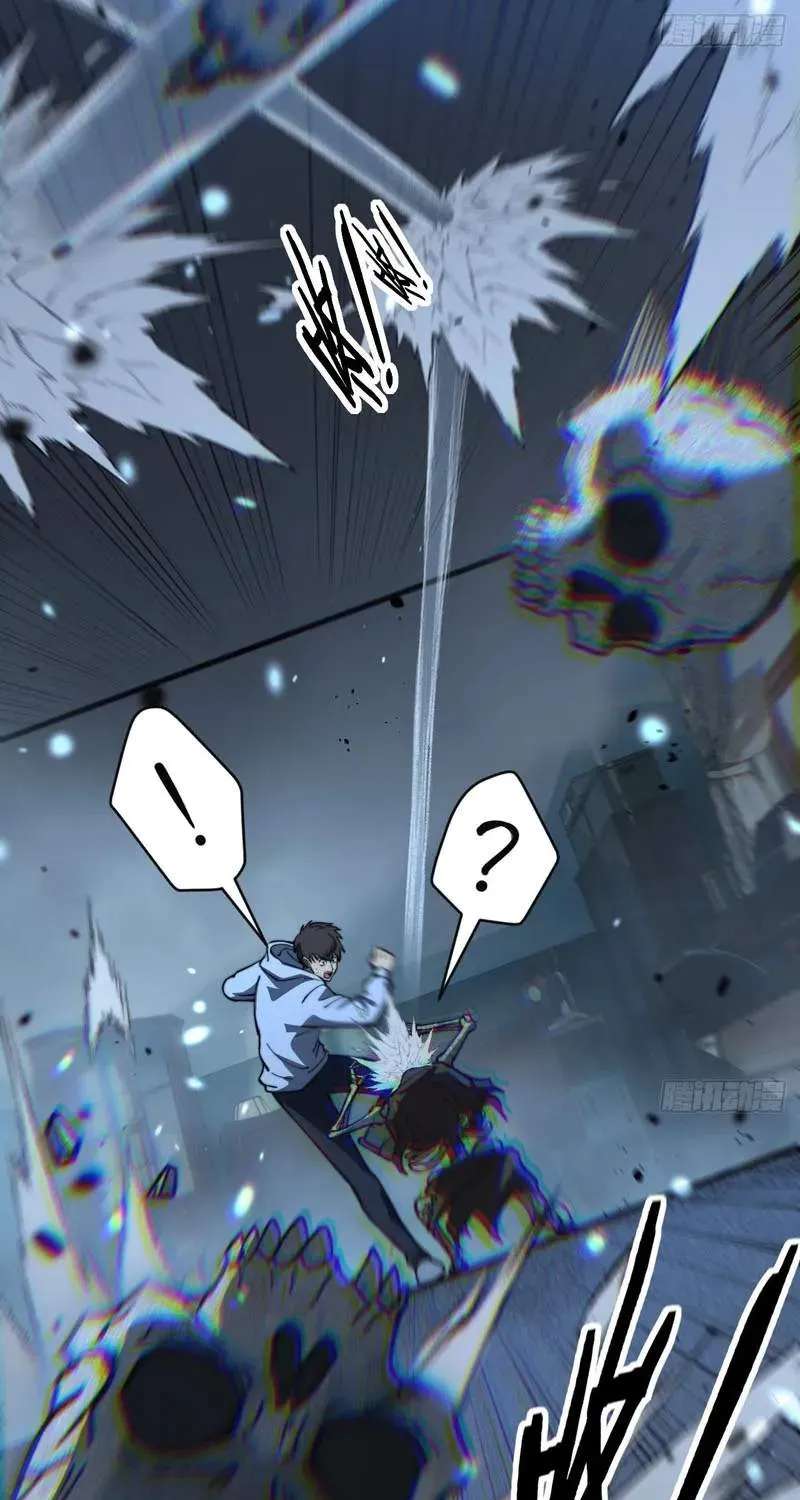 Everyone Start with Synthesizing the Undead Army Chapter 2 - page 31