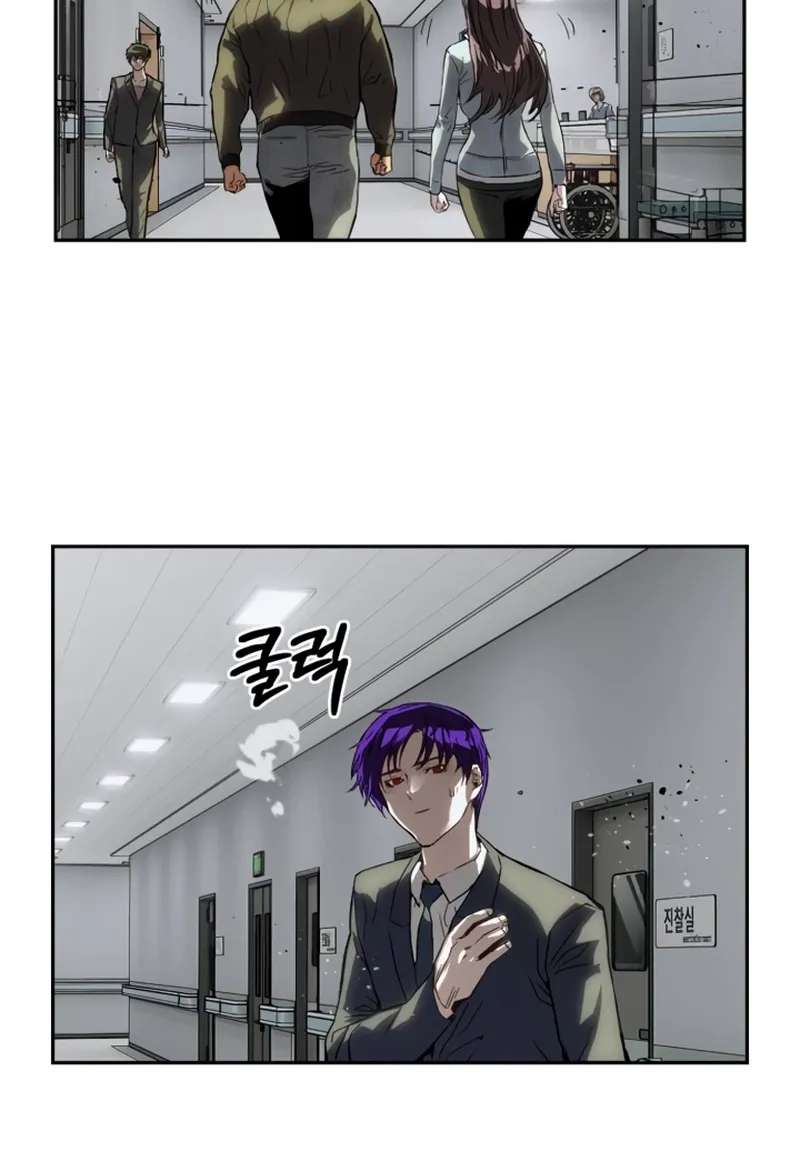 The Villain Profiler Chapter 63 - page 41