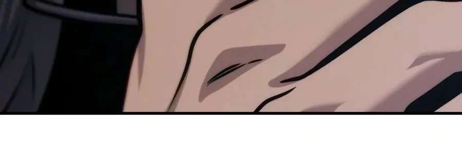The Frontier Count's 10th-Class Outcast Chapter 26 - page 7