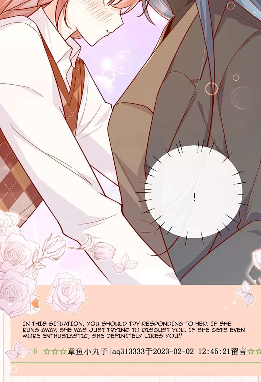 The Way My Nemesis Looks At Me Is Slowly Shifting Chapter 13 - page 17