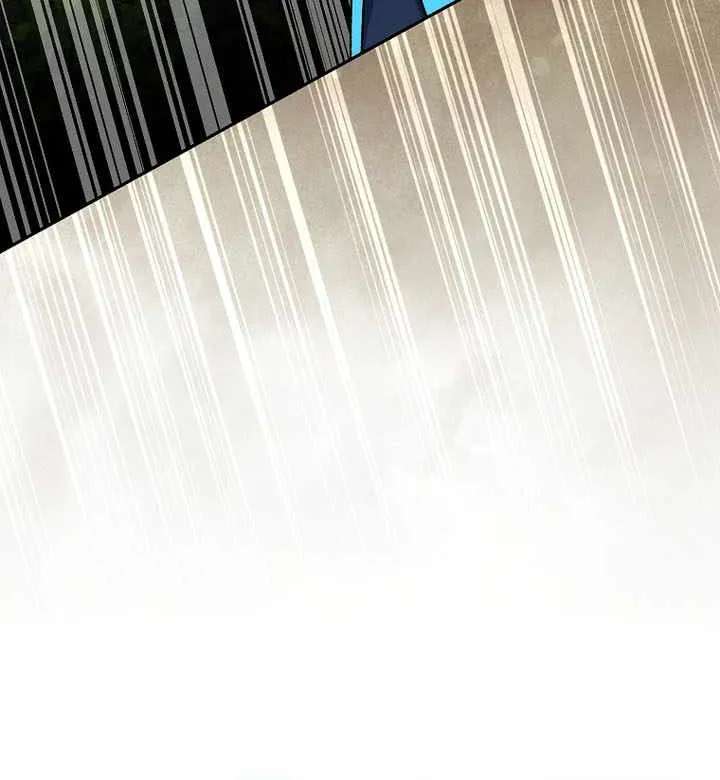 Genius Archer’S Streaming Chapter 108 - page 41