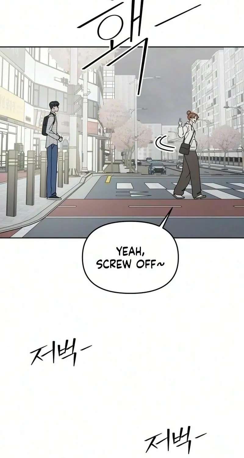 Reversal! First Love Chapter 5 - page 87