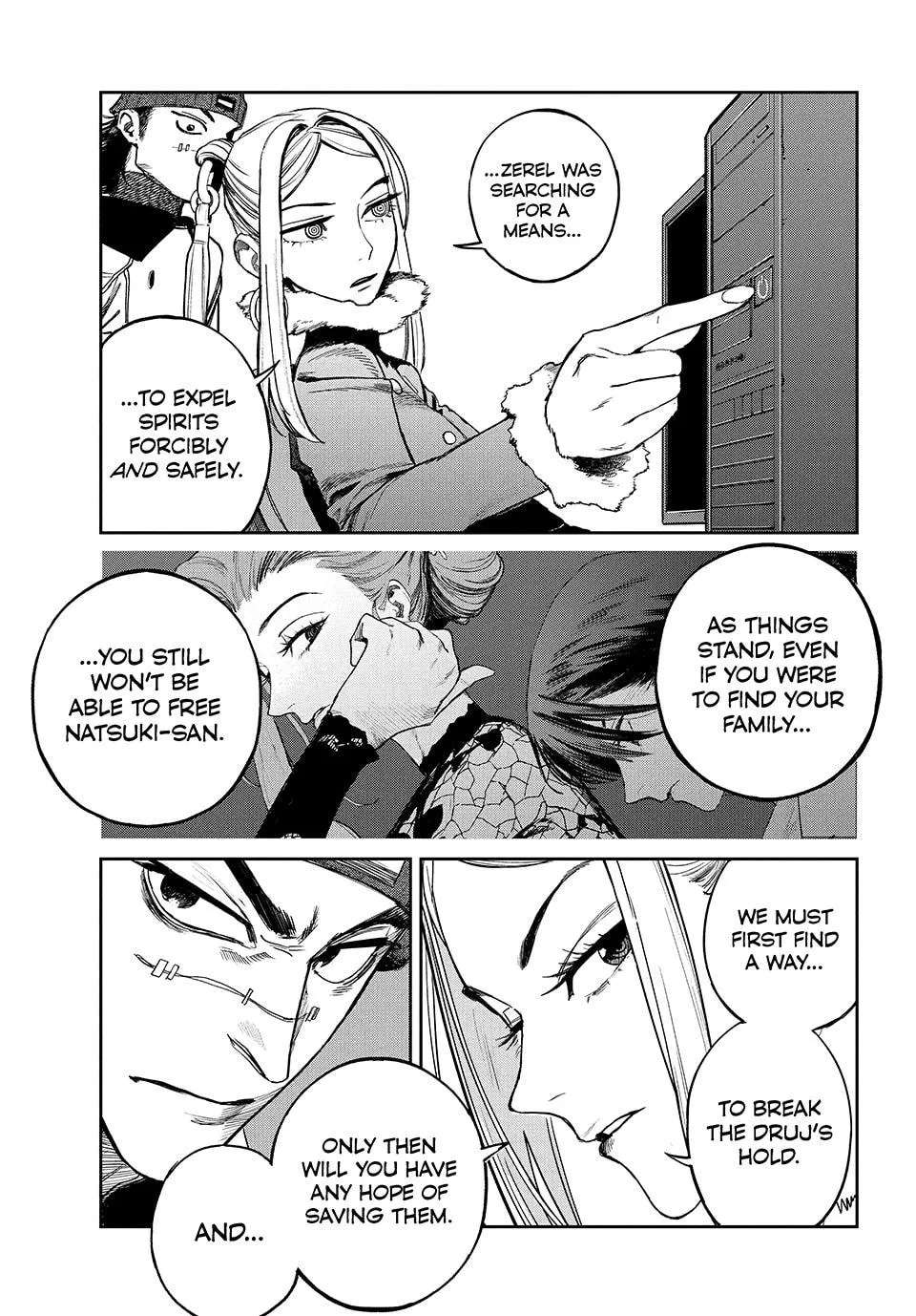 Golden Phantom Chapter 2 - page 40