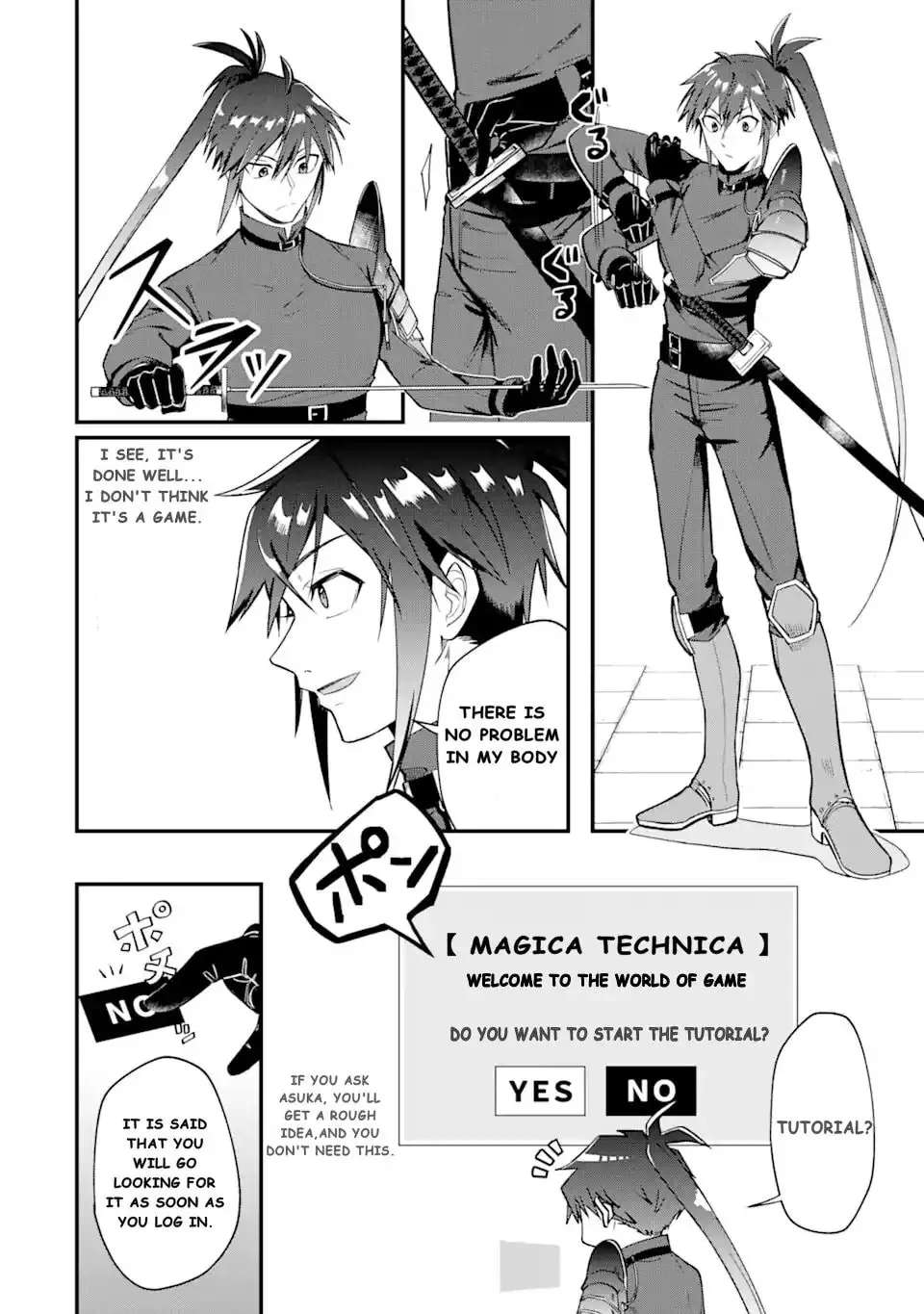 Magika Technica ~Gendai Saikyou Kenshi ga Yuku VRMMO Sentouroku~ Chapter 1.2 - page 13