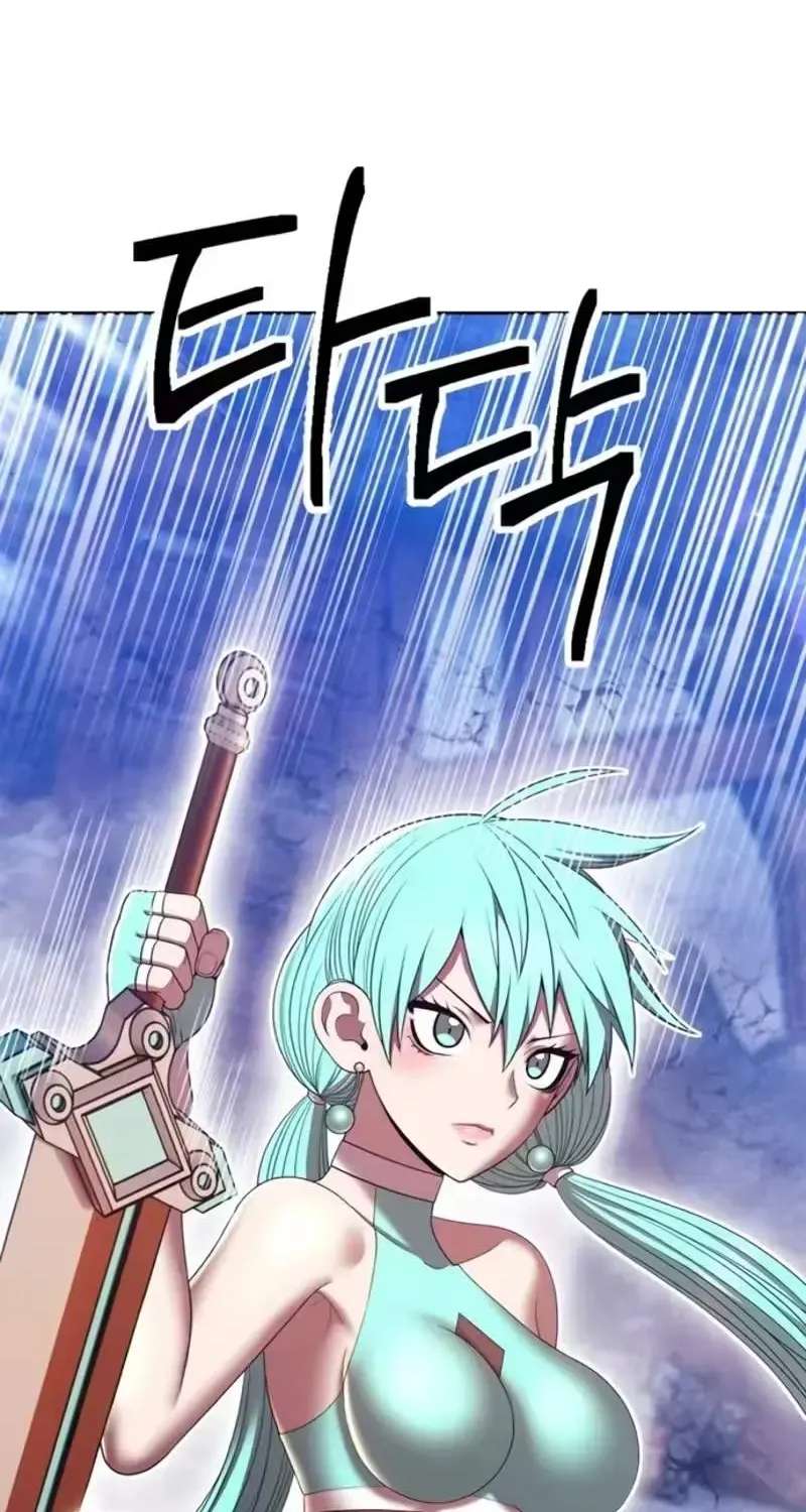 +99 Wooden stick (manhwa) Chapter 212 - page 105