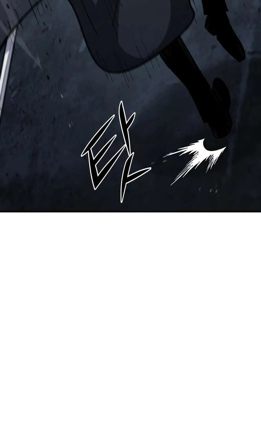 The Art of Reincarnation Chapter 203 - page 167