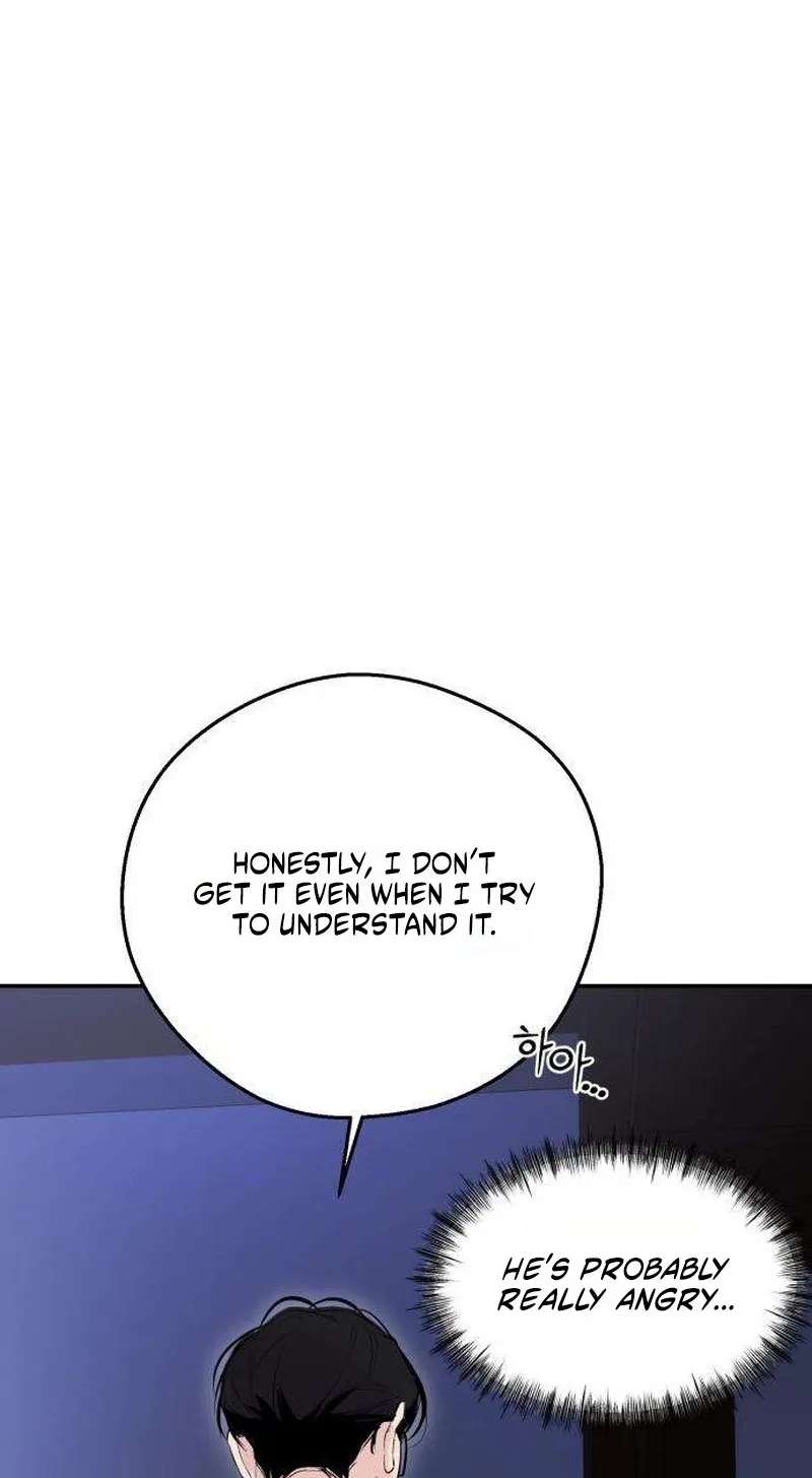 Tsunami Warning Chapter 5 - page 26