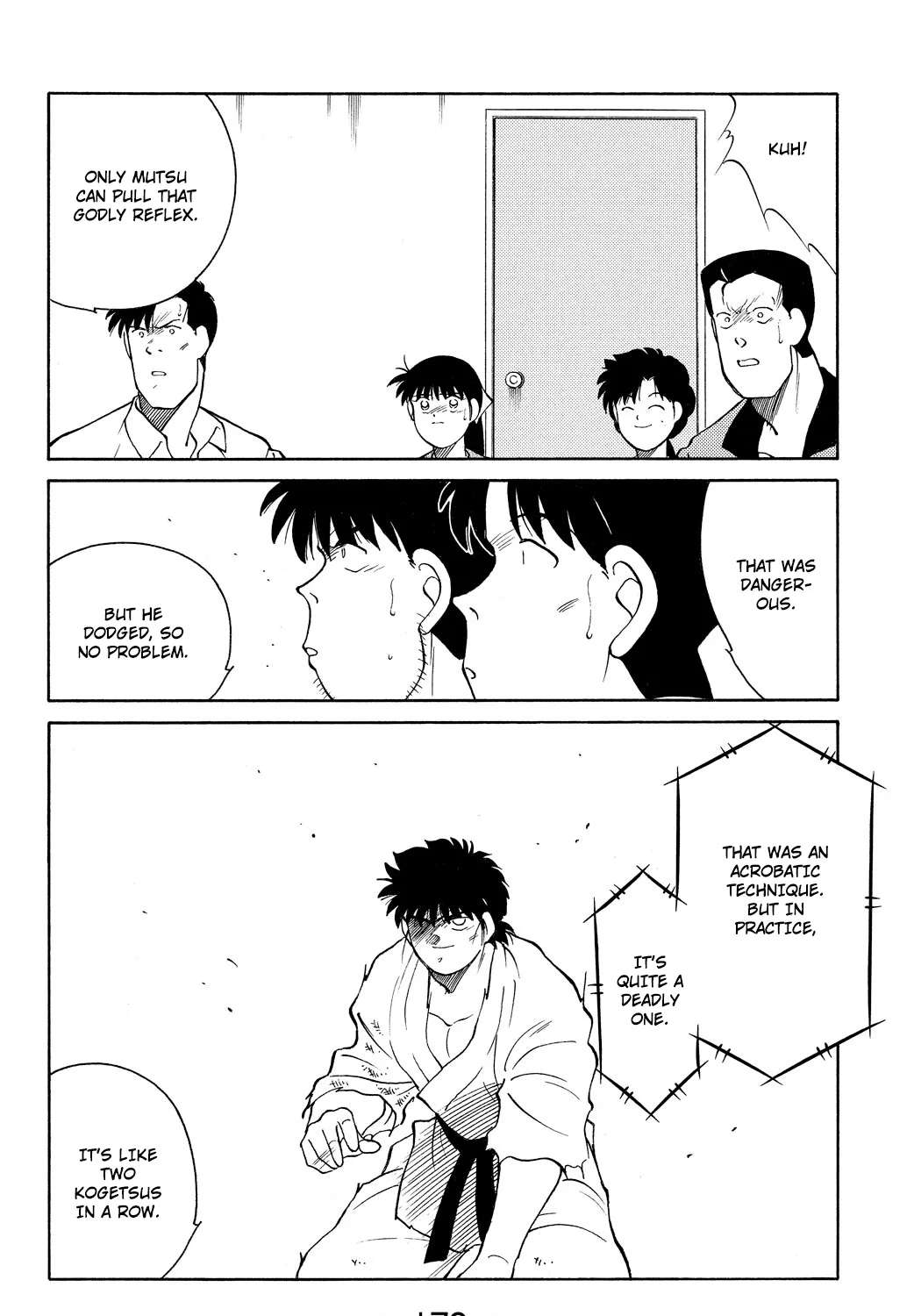 Shura no Mon Chapter 81 - page 33