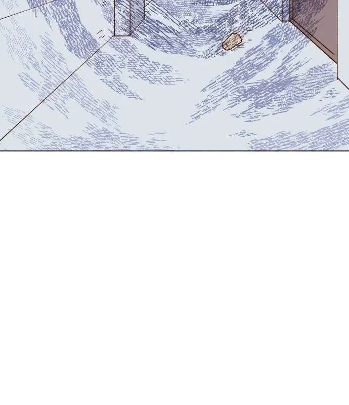Even If It Goes to Waste Chapter 5 - page 94