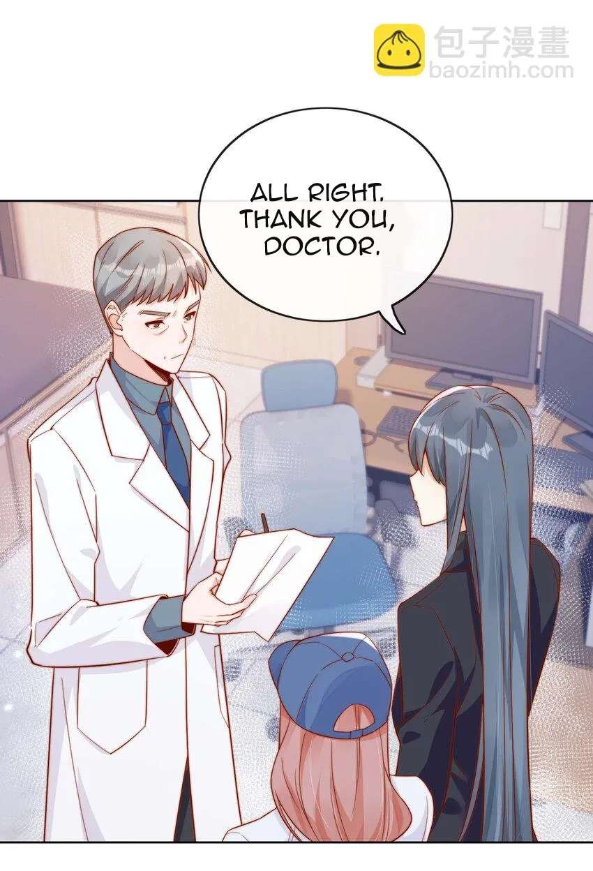 The Way My Nemesis Looks At Me Is Slowly Shifting Chapter 24 - page 32