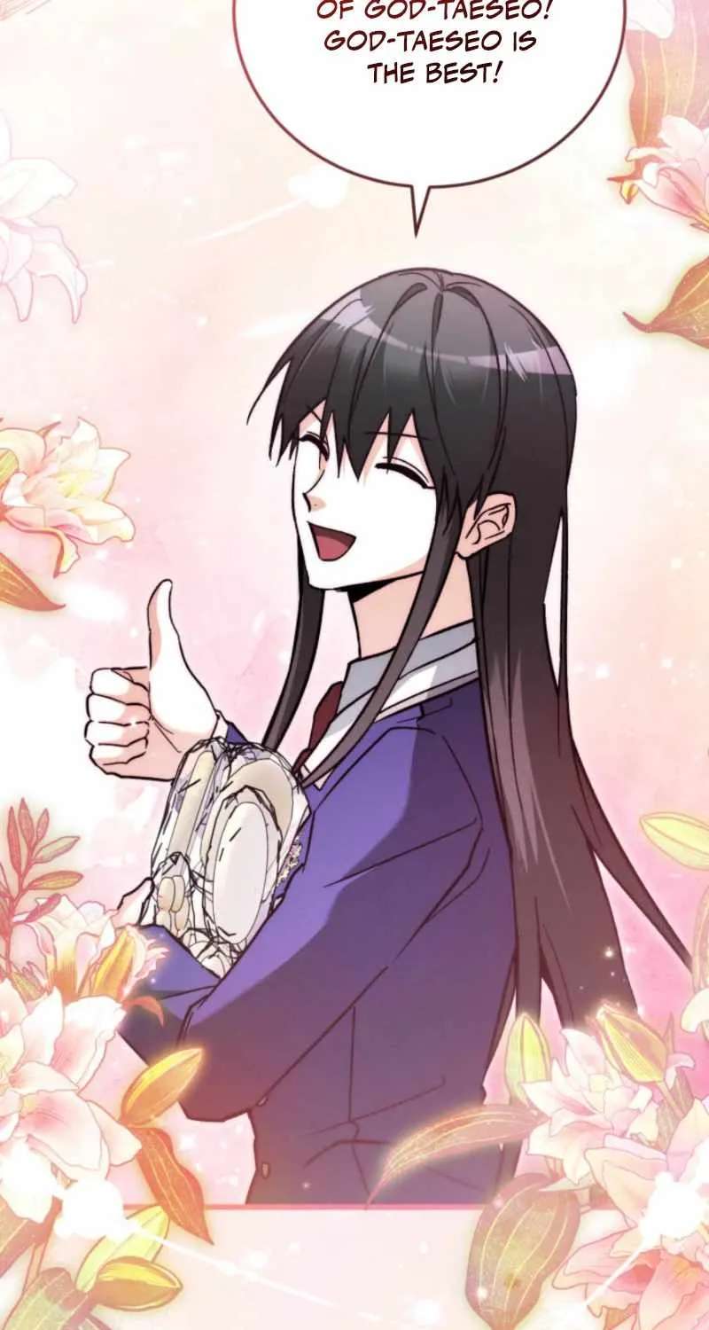 Even Today, the Ranker Dreams of Retirement Chapter 62 - page 44