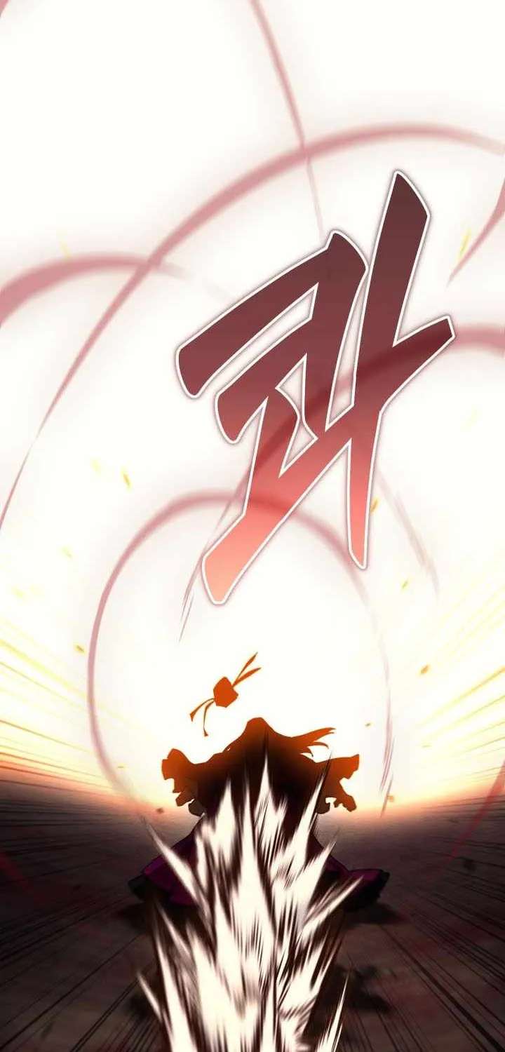 My Dad Is the Best in the World Chapter 32 - page 117