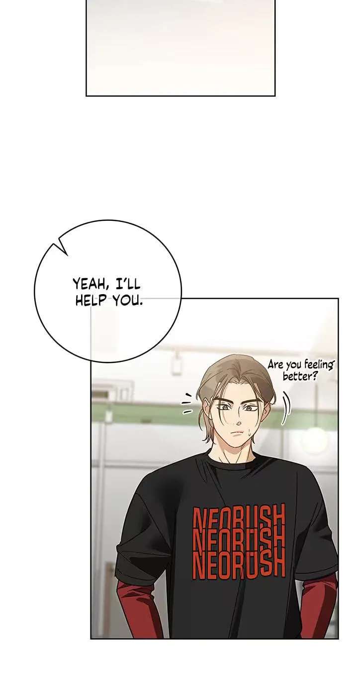 Virtuous Romance Chapter 31 - page 51
