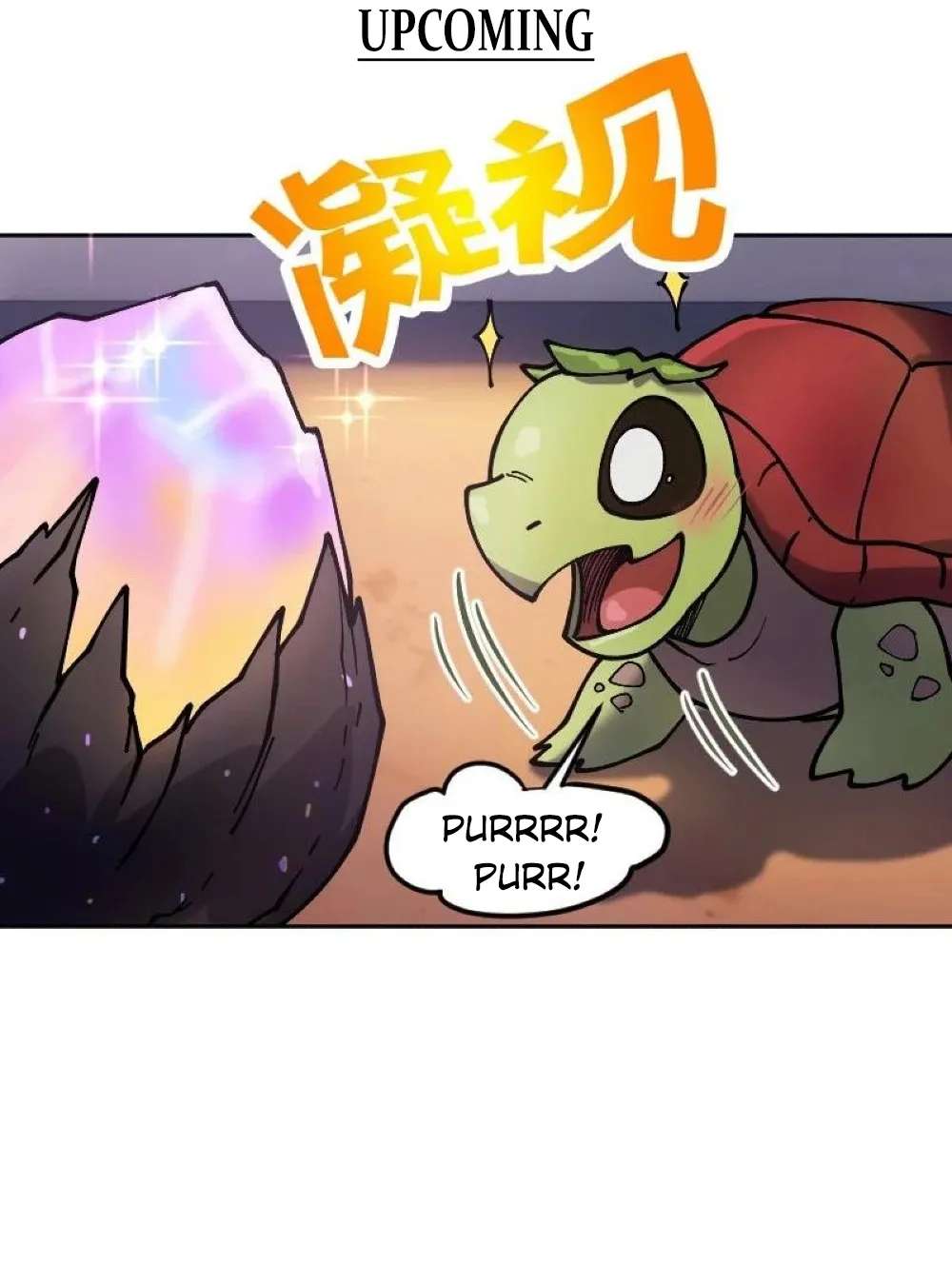 My Spirit Pet Isn't Normal Chapter 15.5 - page 3