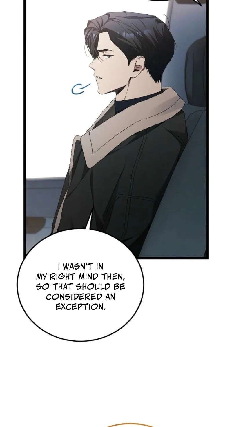For My Own Good Chapter 103 - page 12
