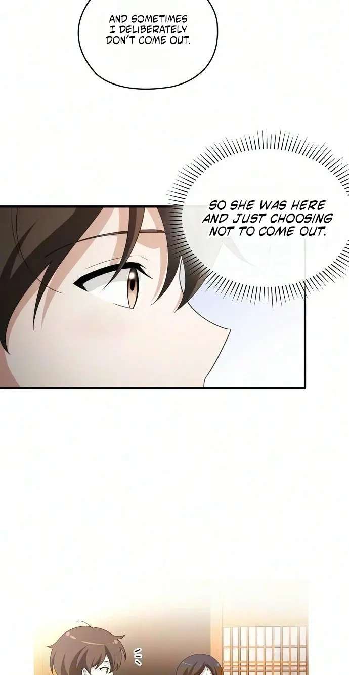 I Will Never Forget Your Fragrance Chapter 19 - page 16