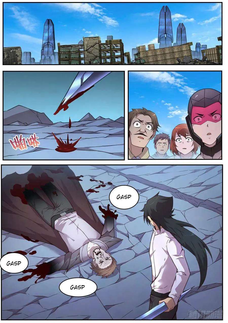 Girl and Science Chapter 562 - page 2
