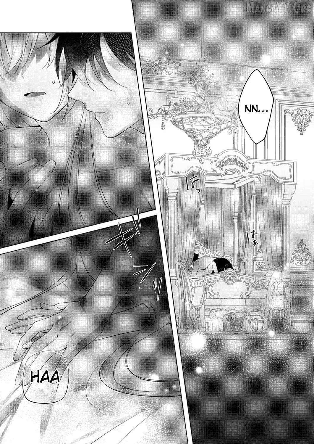 Even If I'm a Saintess Who Isn't Loved Chapter 4 - page 33