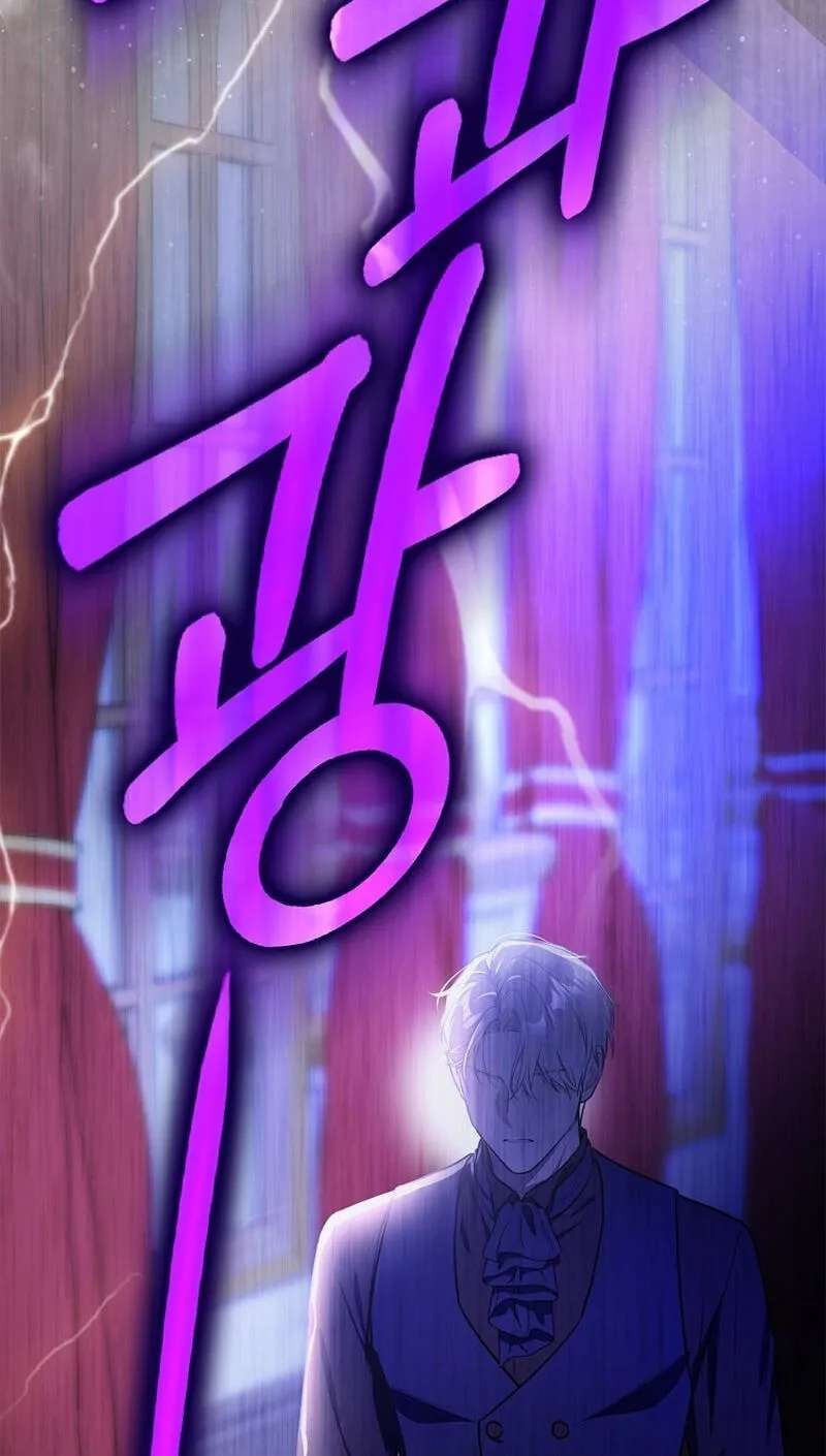 Marked as the Tyrant's Daughter-in-law Chapter 22 - page 83