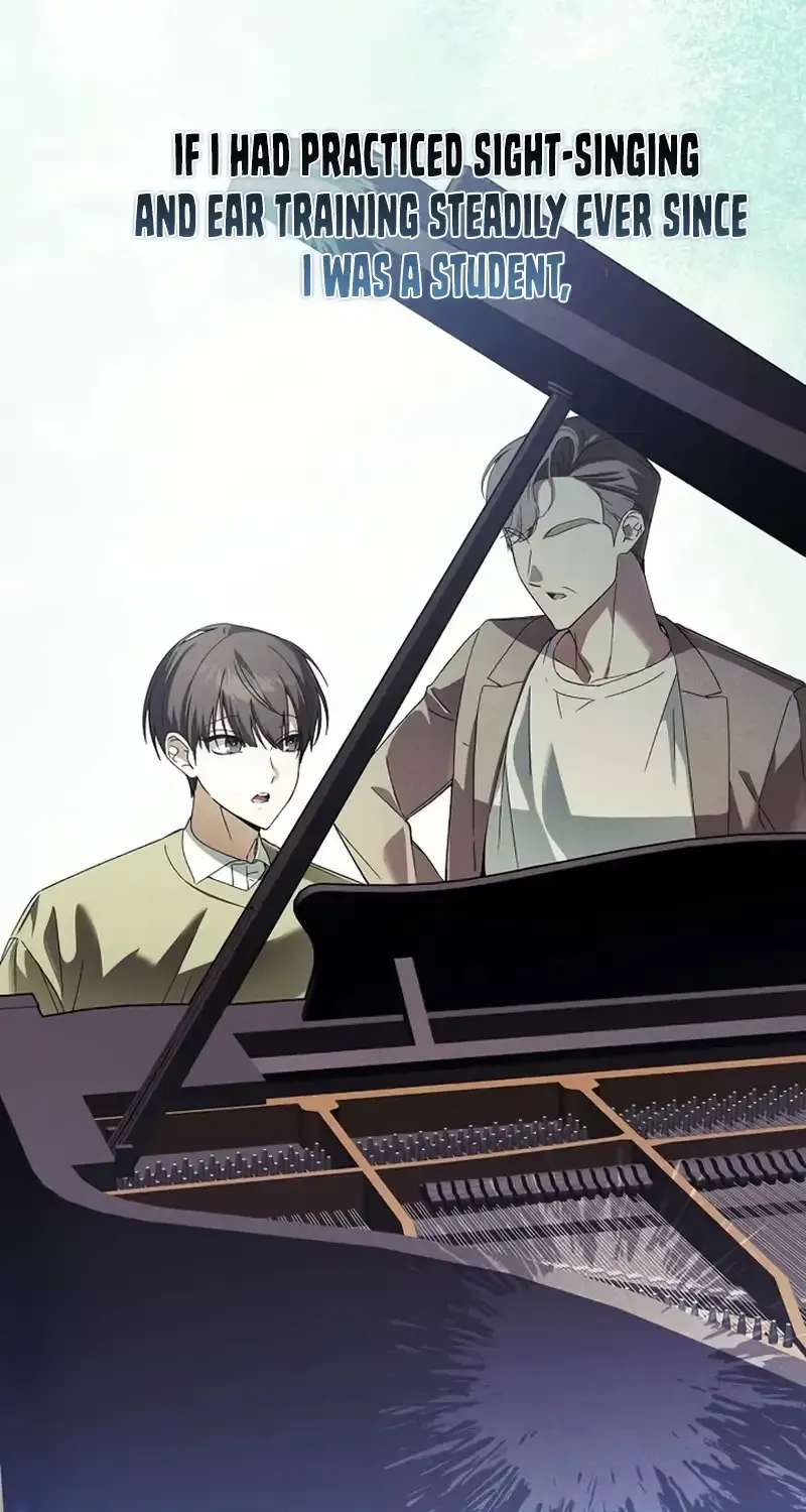 Da Capo for a Musical Genius Chapter 4 - page 14