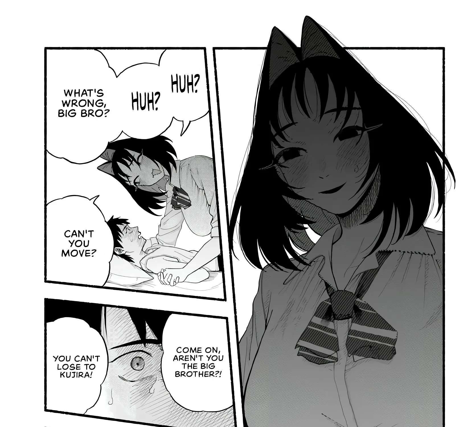 Baka Deka Imōto ga Yatte Kuru! Chapter 1 - page 46