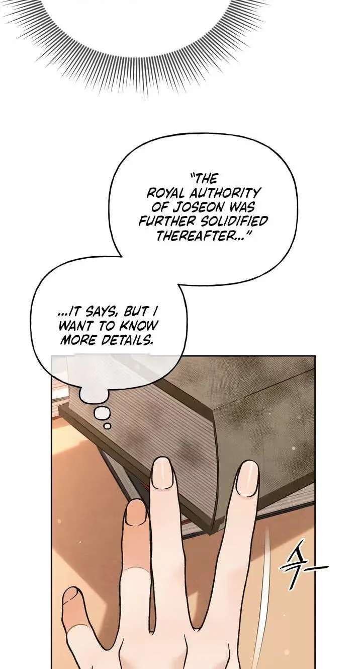 Confessions of a Chambermaid Chapter 27 - page 40