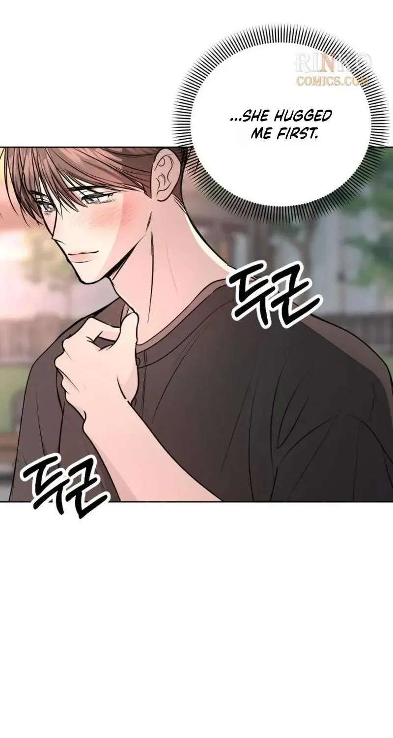 Fragrant Contractual Relationship Chapter 30 - page 107