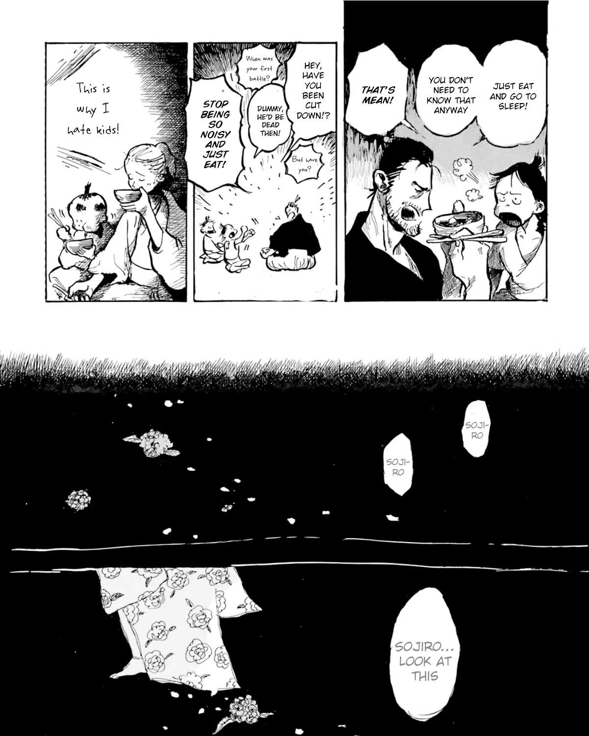 Tenrai-sama to Ningen no Heso: Hirako Waka Shoki Sakuhinshū Chapter 1 - page 61