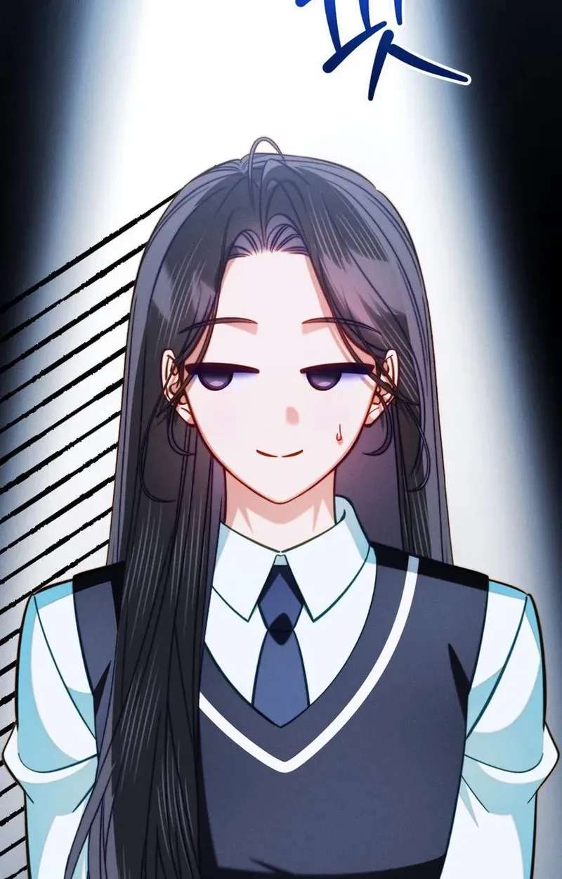 The Top 1 Student Hides Her Regression Chapter 17 - page 2