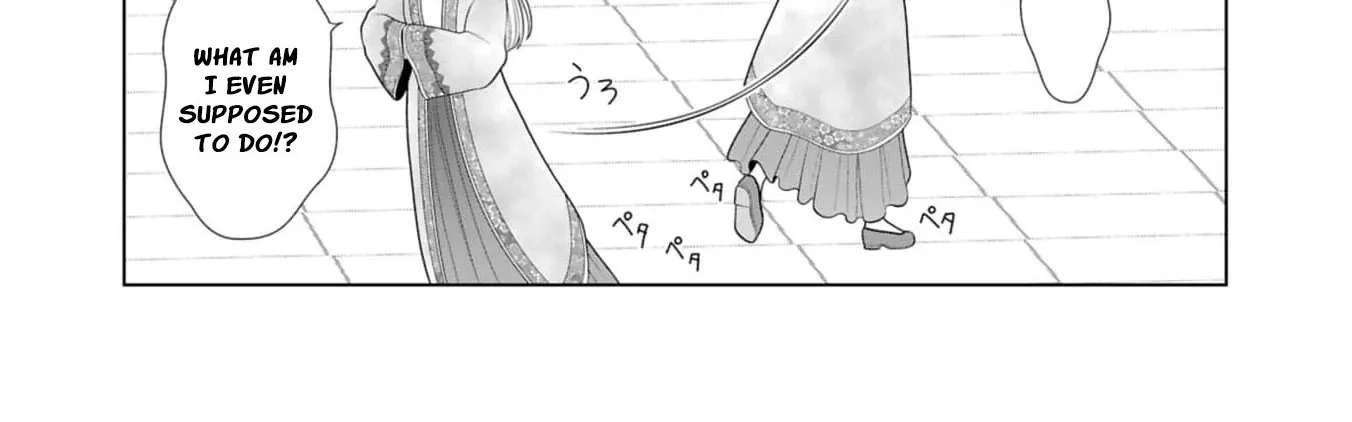 I Don’t Want to Become a Saint Chapter 40 - page 22