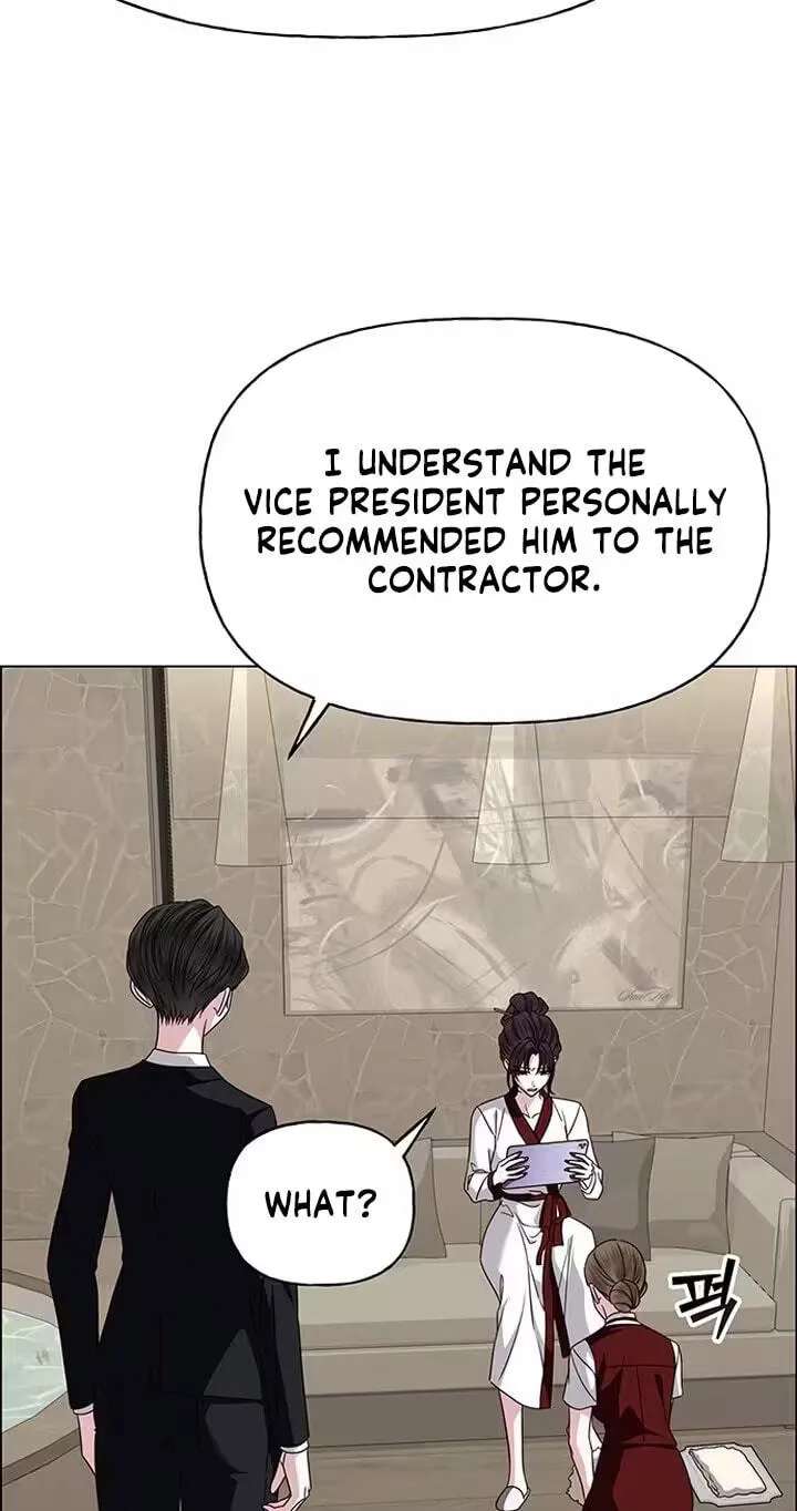 Her First Confession Chapter 53 - page 59