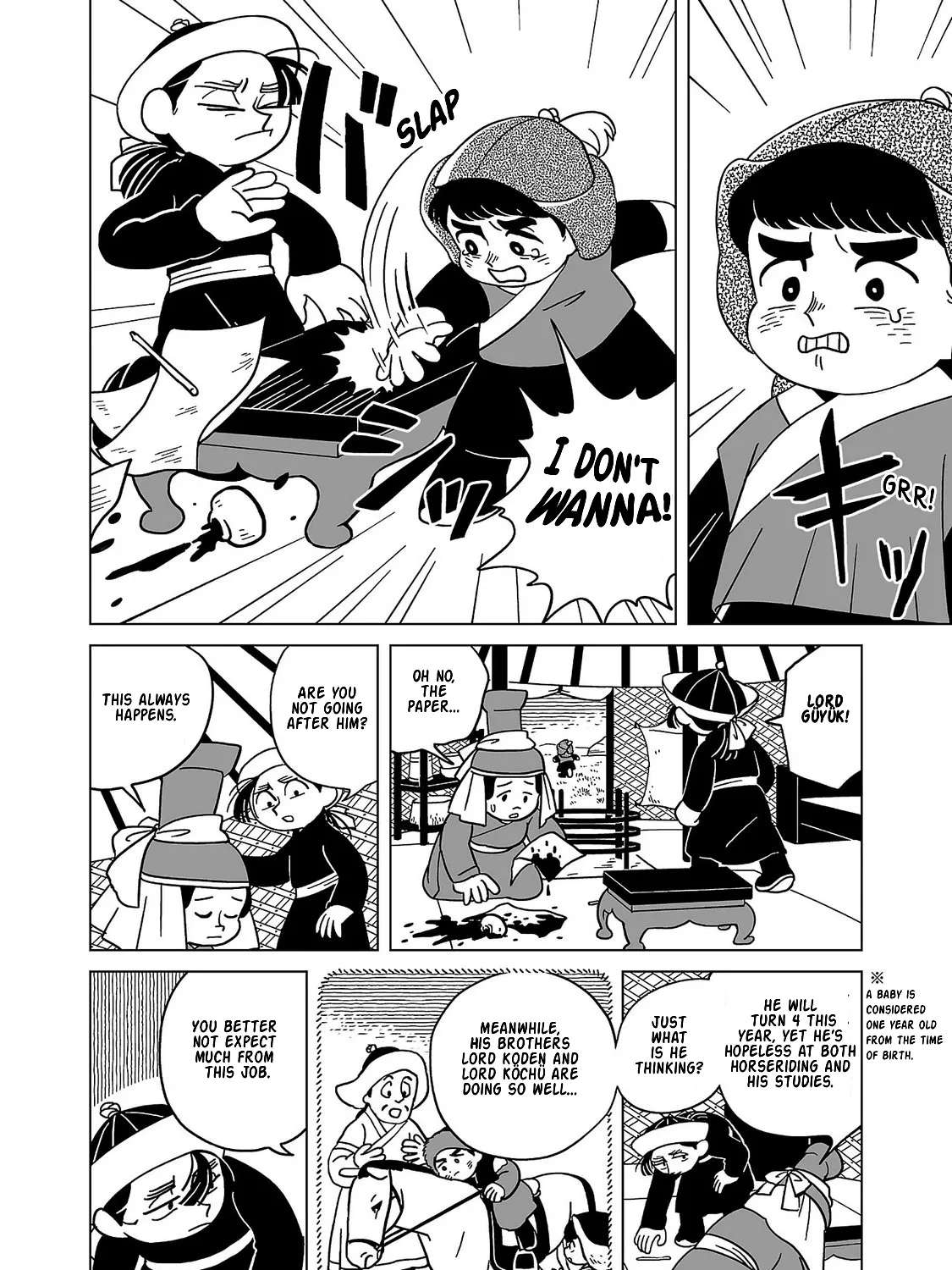 A Witch's Life in Mongol Chapter 38 - page 4