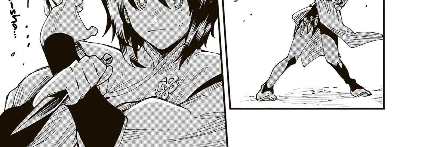 Touge Oni Chapter 43 - page 14
