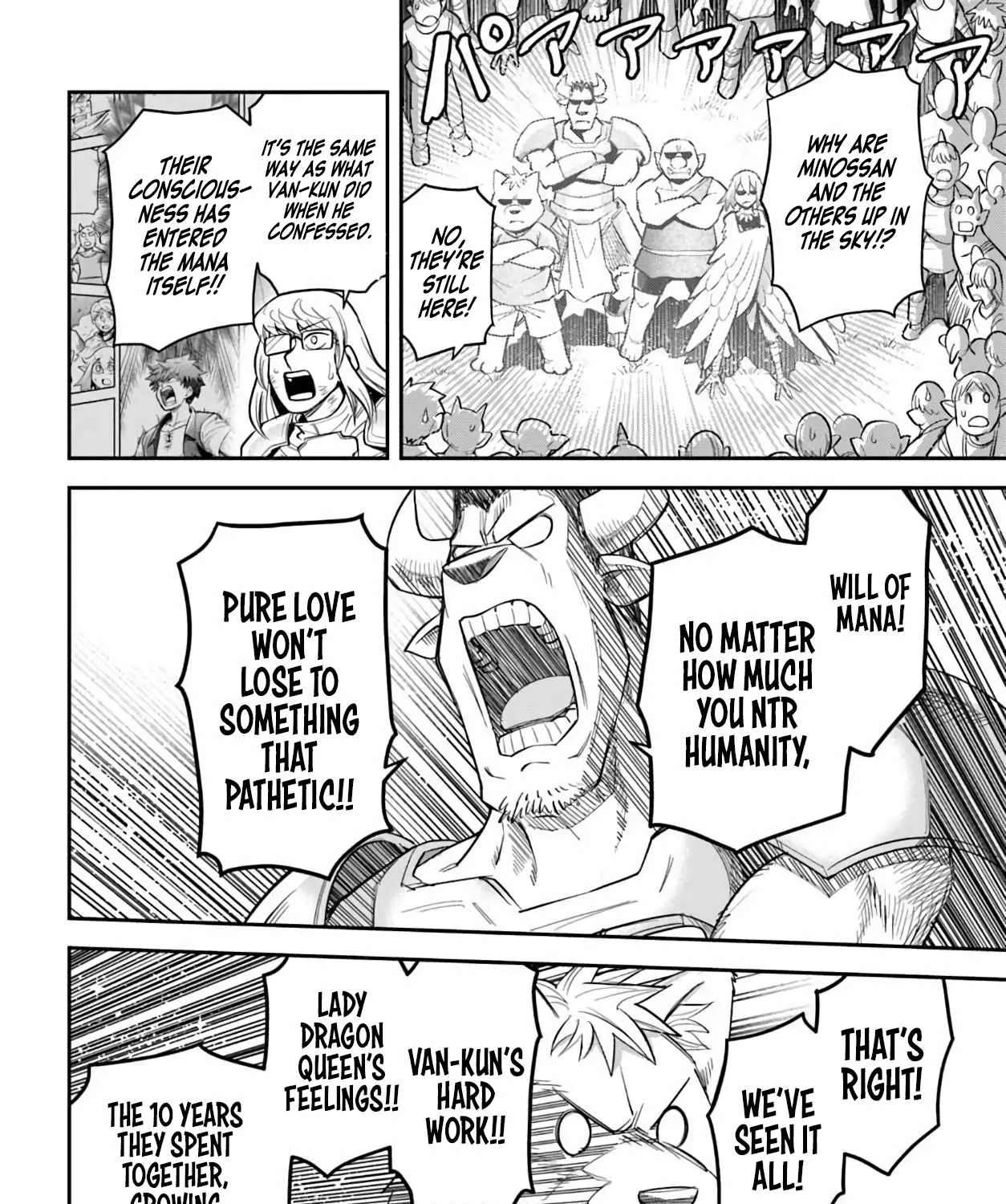 Dungeon No Osananajimi Chapter 67 - page 31