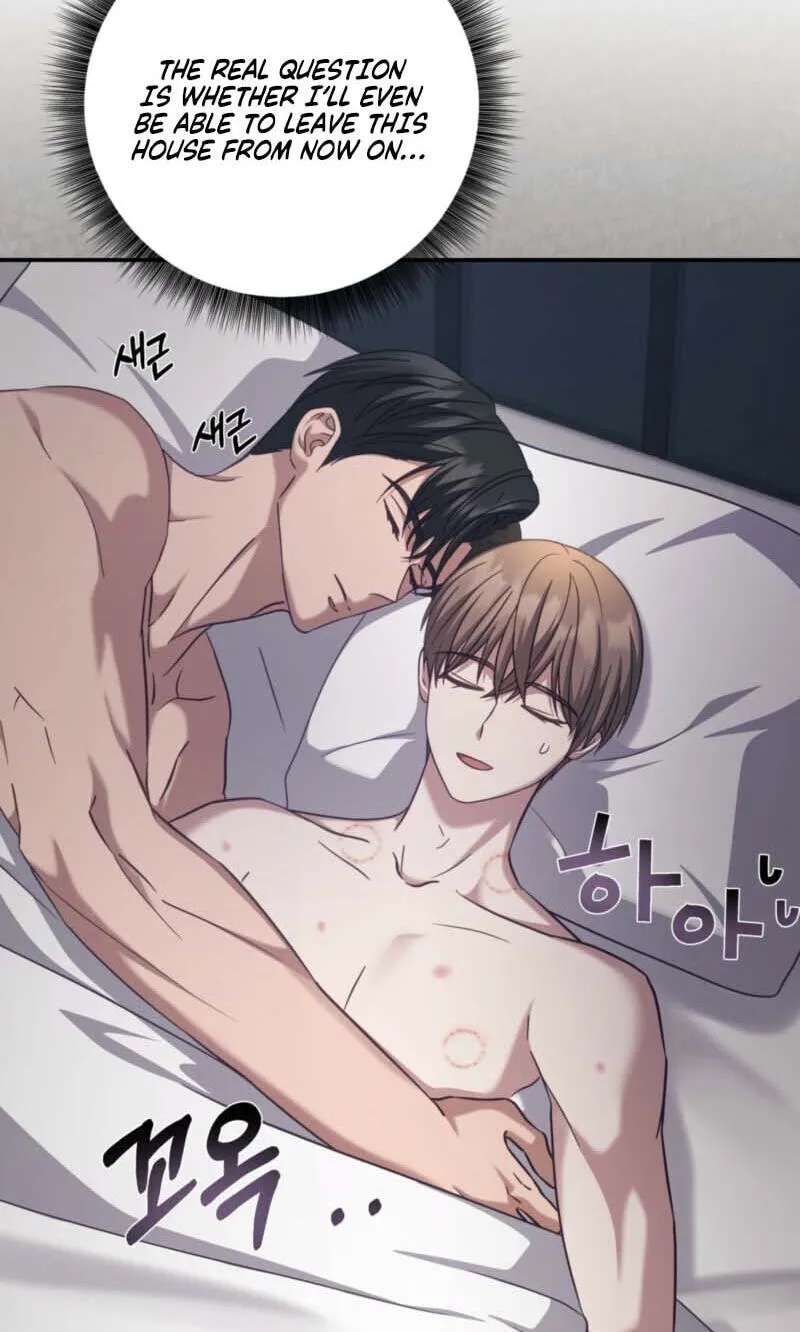 How to Escape the Clutches of an Obsessive Top Chapter 27 - page 42