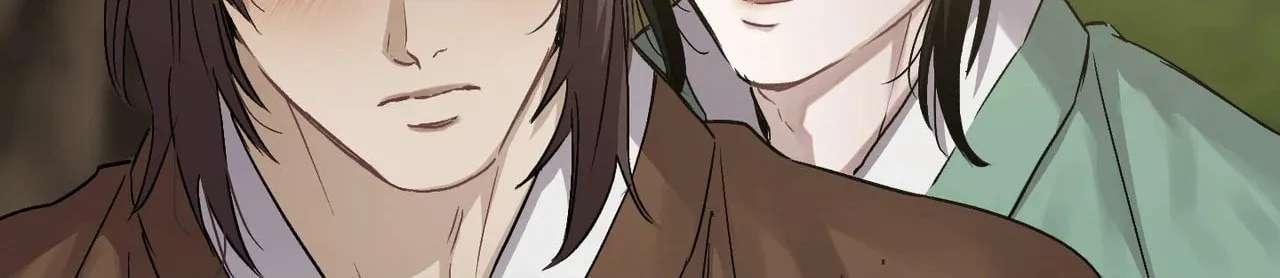 With Our Fingers Tightly Entwined Chapter 30 - page 44
