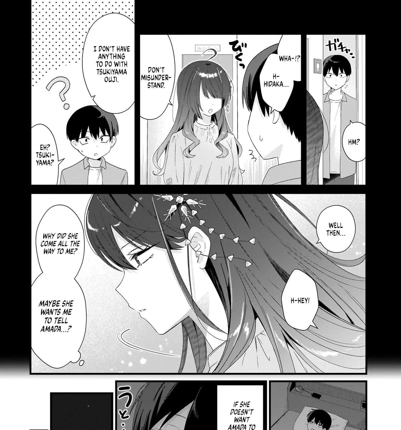 Shujinkou no Osananajimi ga, Wakiyaku no Ore ni Guigui Kuru Chapter 1 - page 83