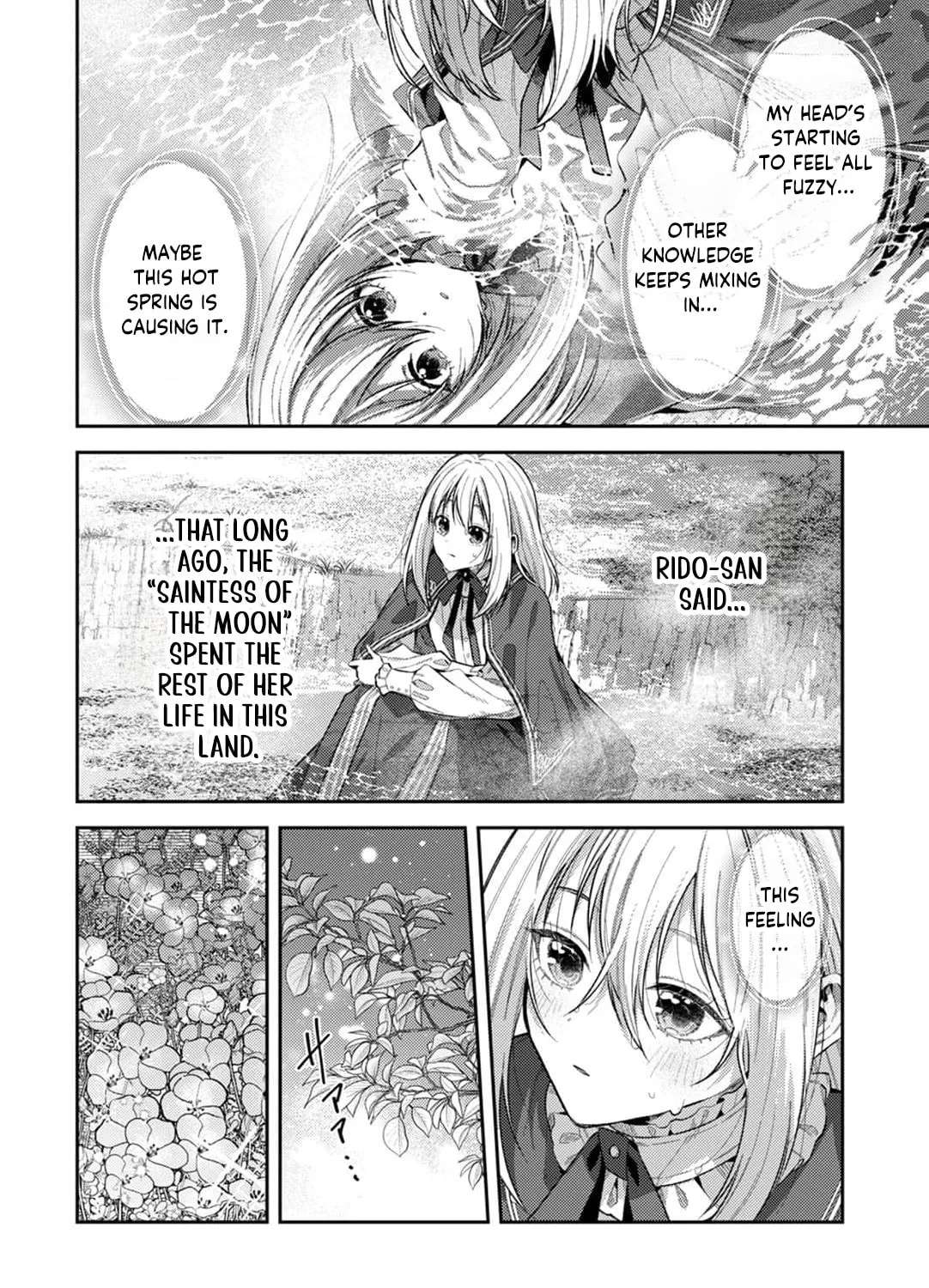 The Marquis House's Second Daughter Hides Her Identity Chapter 11 - page 12