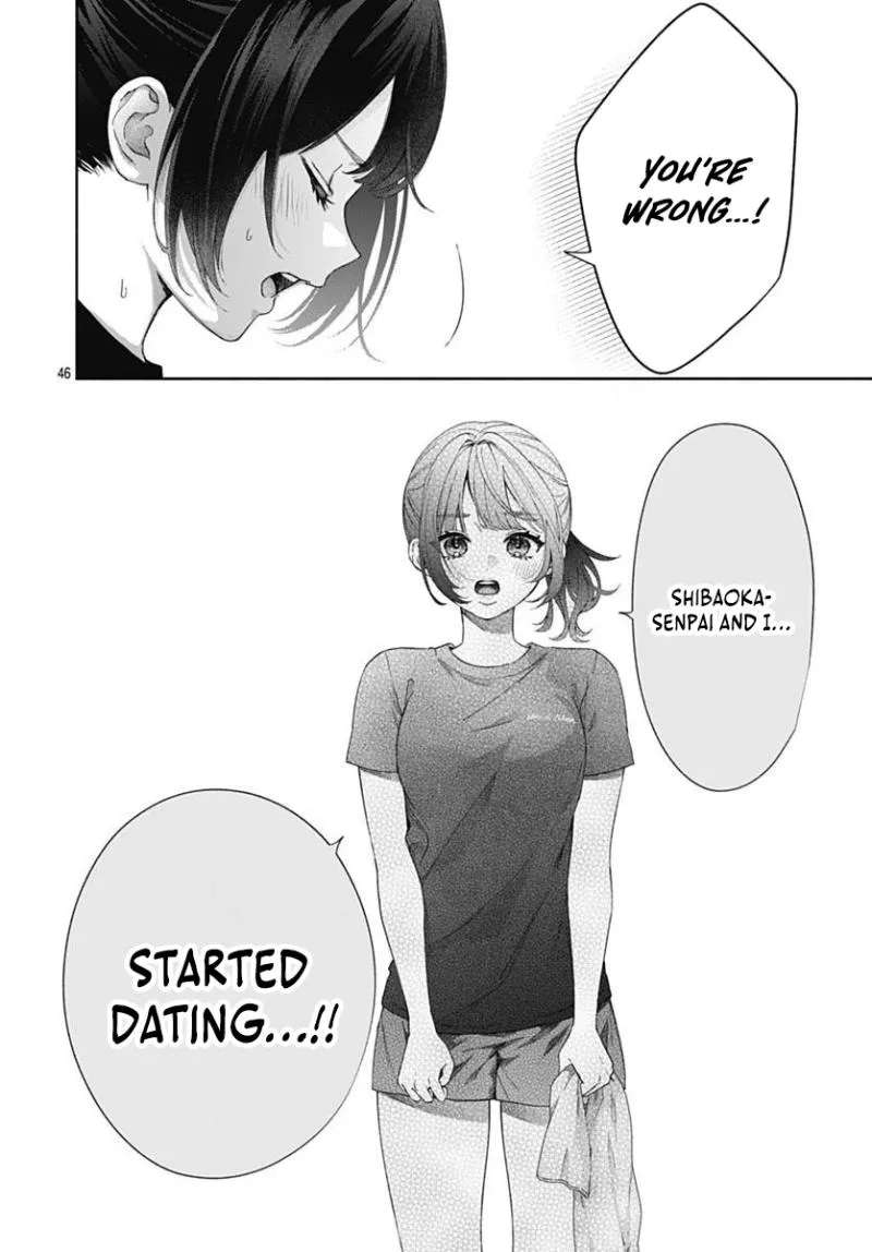 Because this is my first love Chapter 1 - page 48