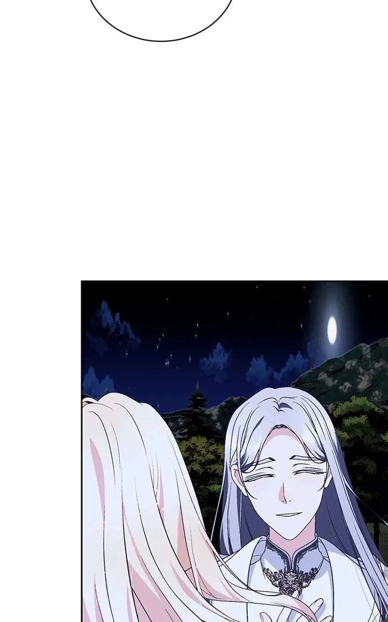 Reborn As the CharacterThat Never Existed Chapter 87 - page 55