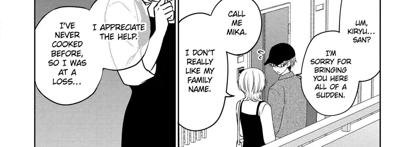 Don't Pry Into People's Genders in Online Games! Chapter 5 - page 41