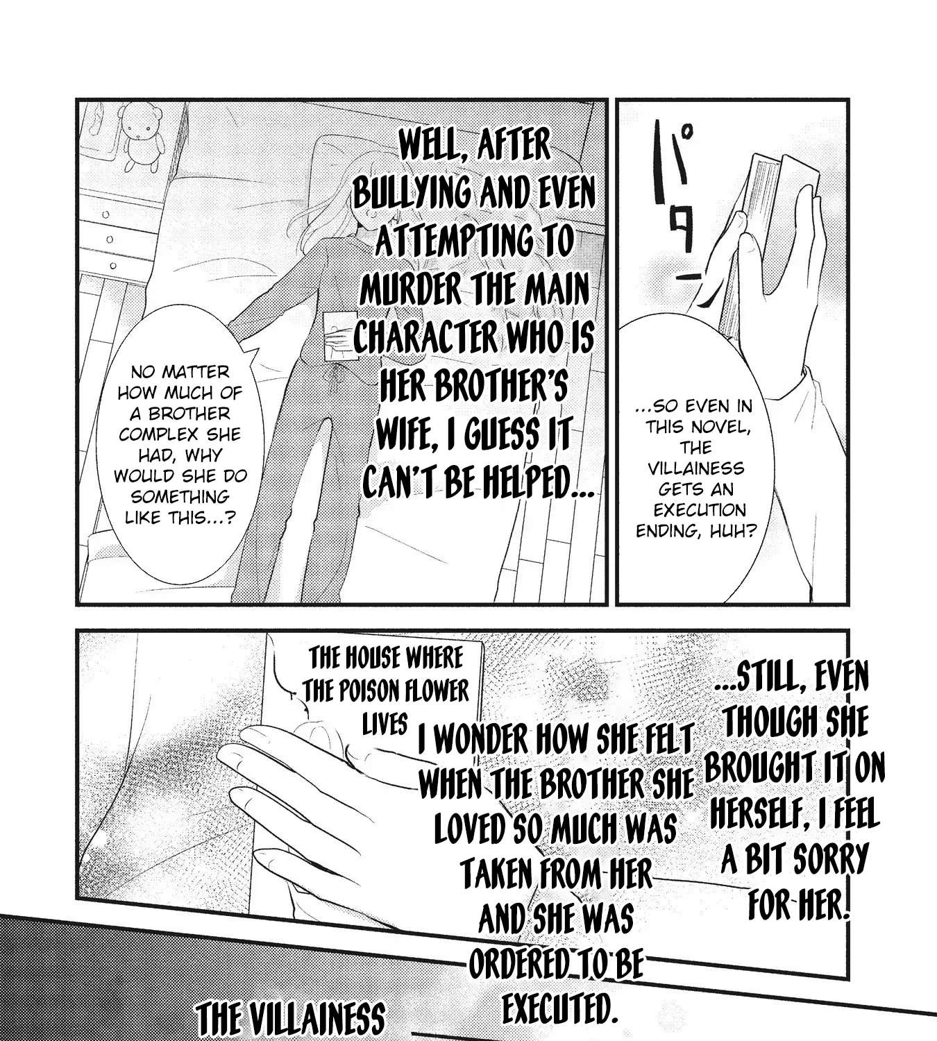 Reincarnated as the Villainess, but I'm More Loved Than the Heroine Chapter 1 - page 7