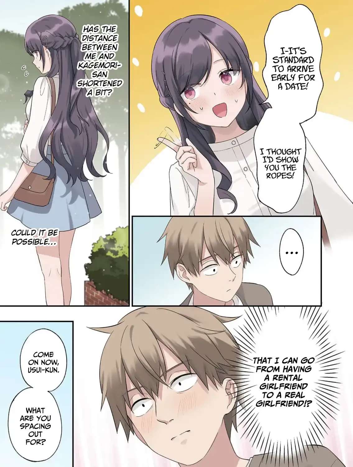 Lying Girlfriend Kagemori-san Chapter 5 - page 5