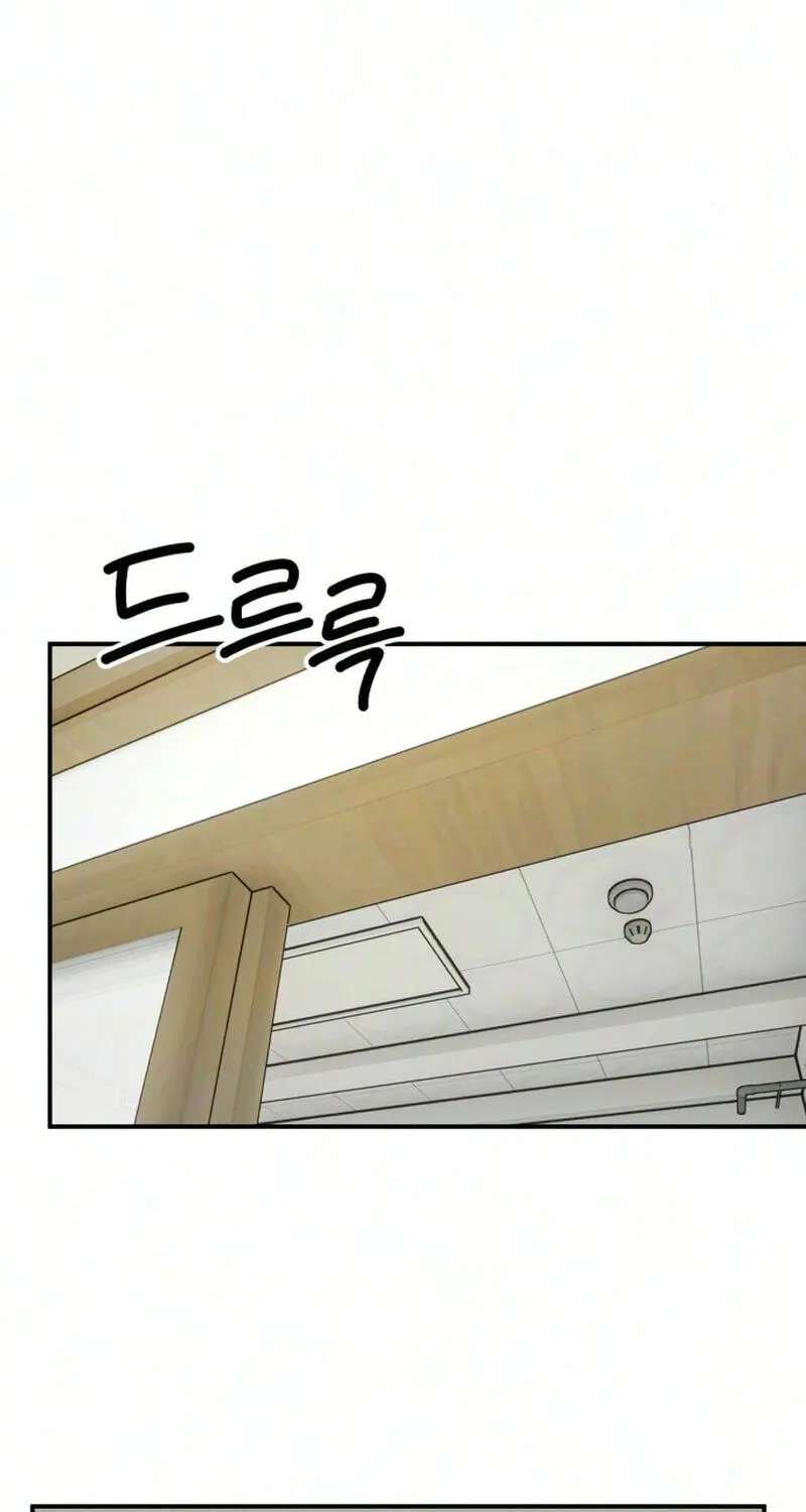Black but Pure White Chapter 6 - page 46